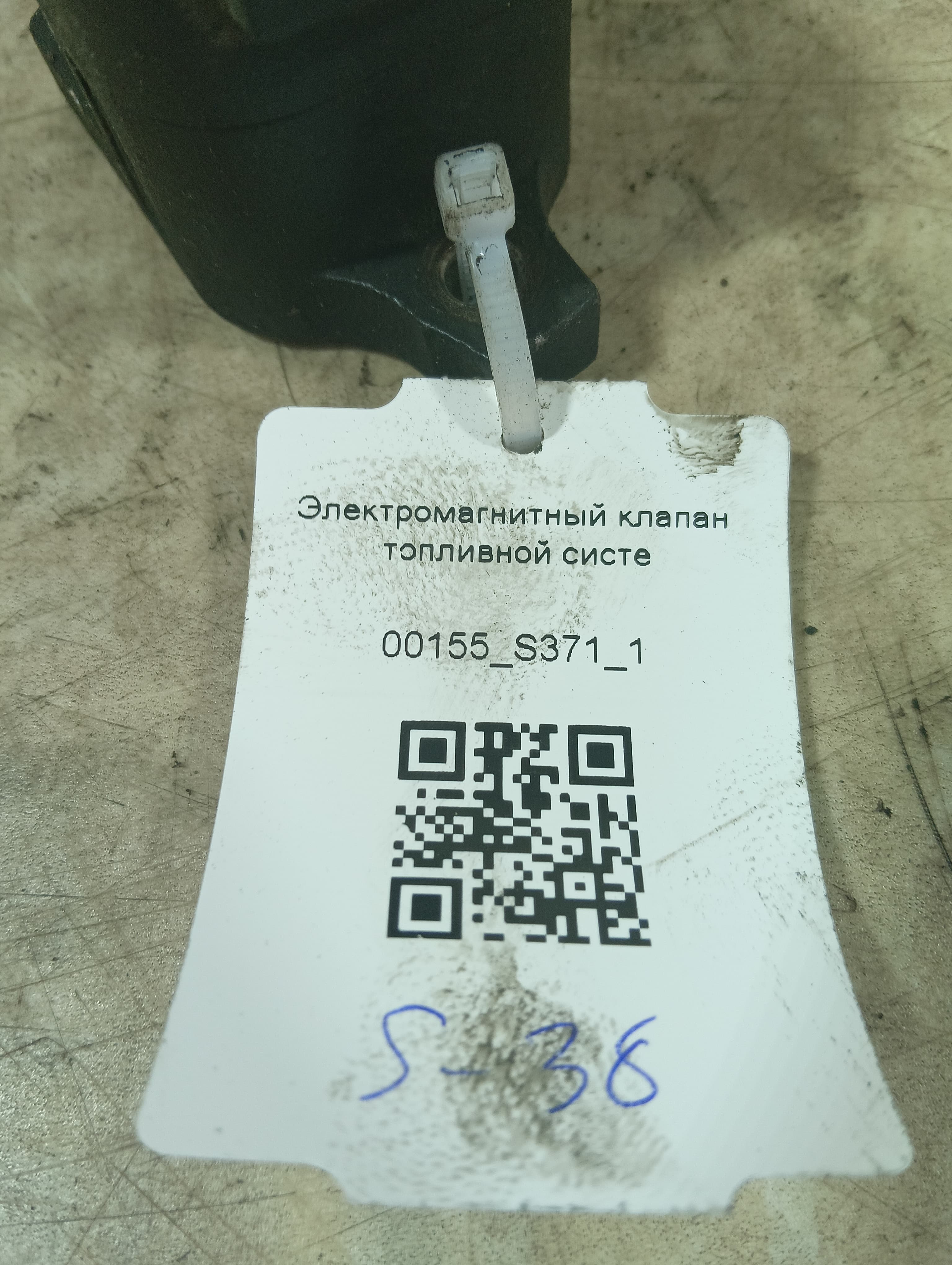 photo-3