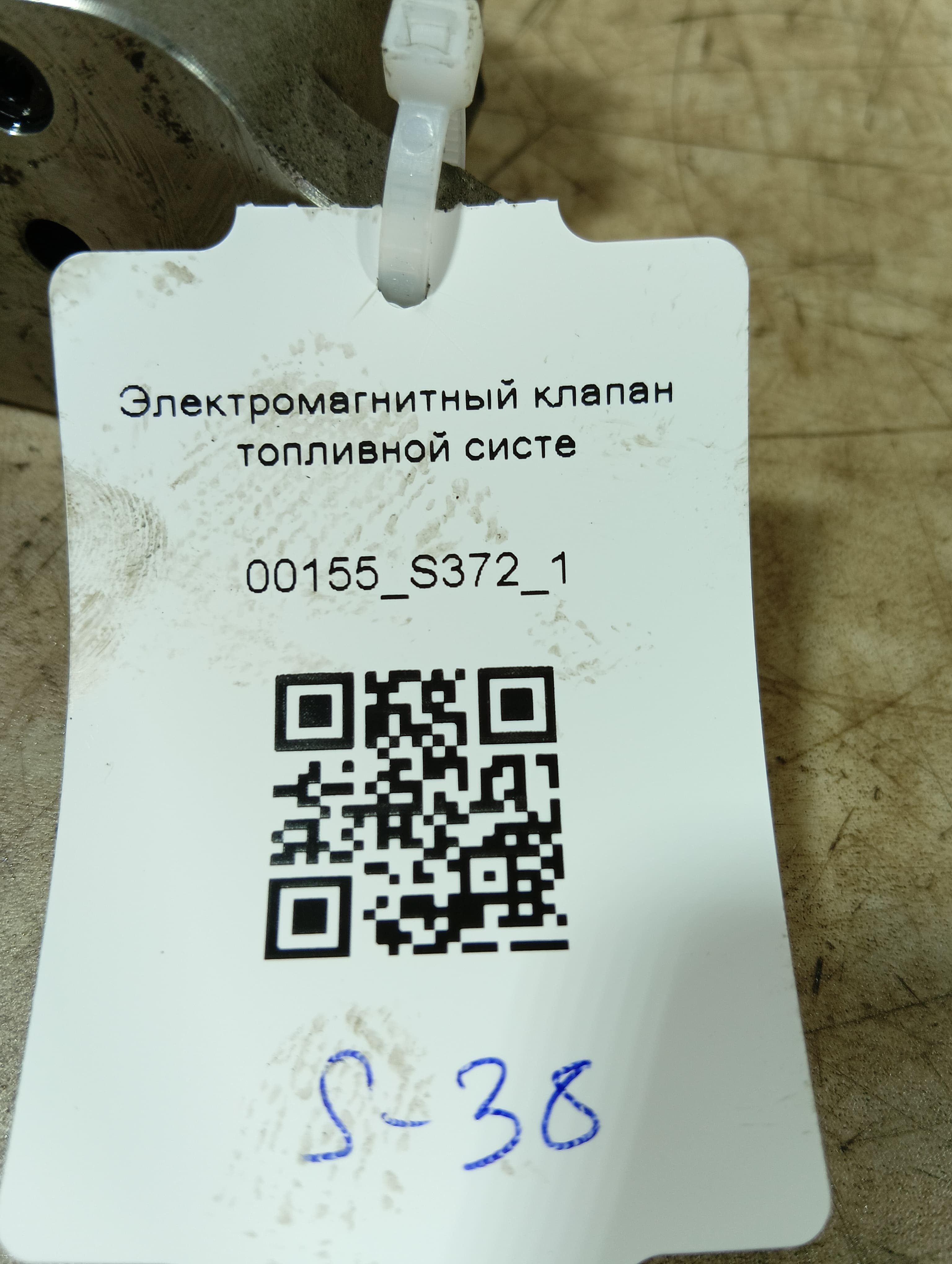 photo-3