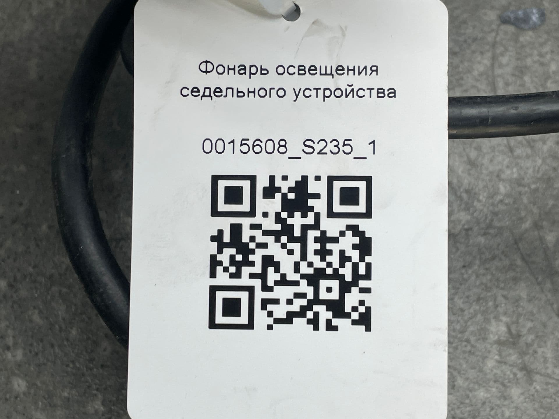 photo-4