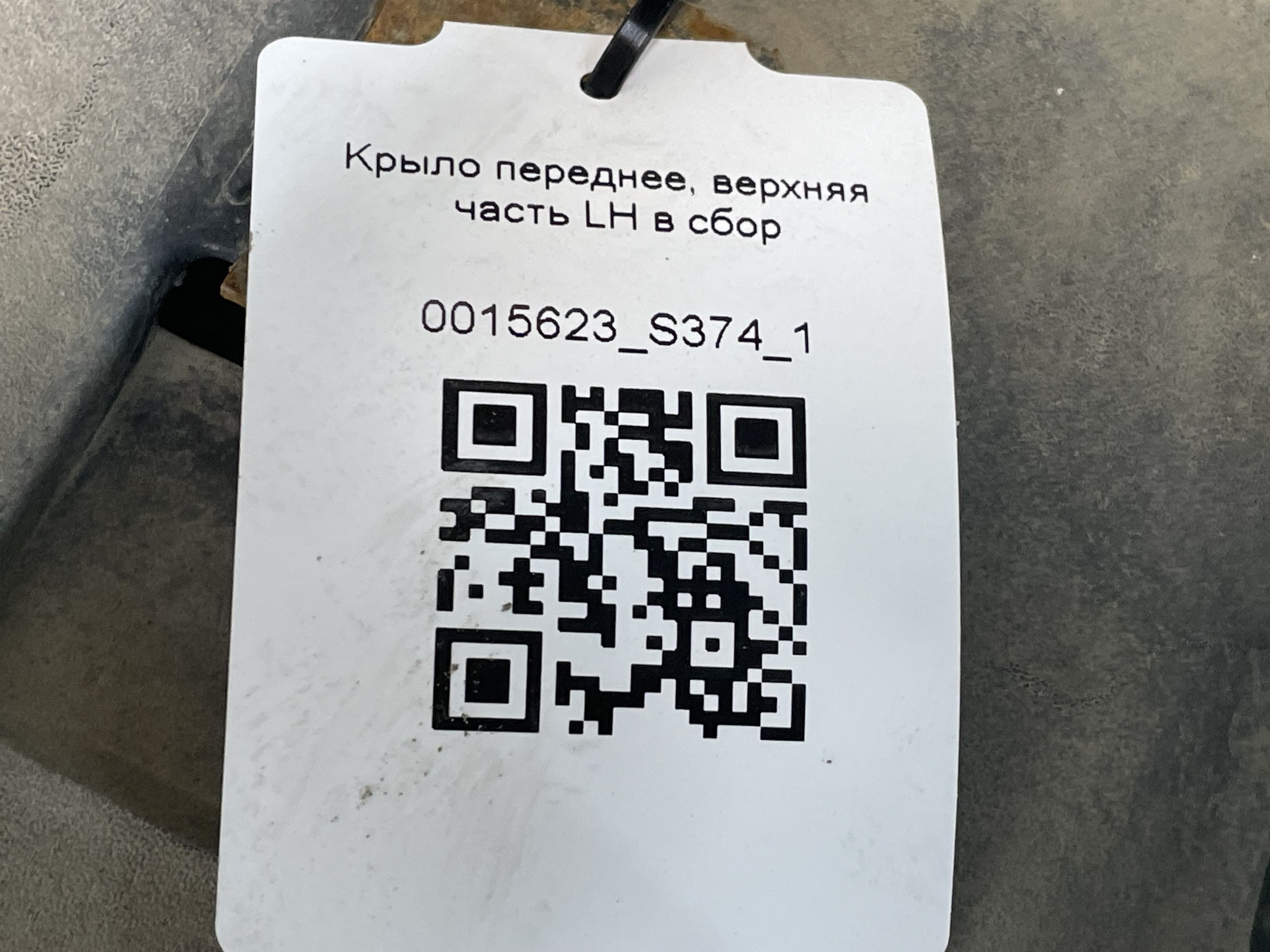 photo-3