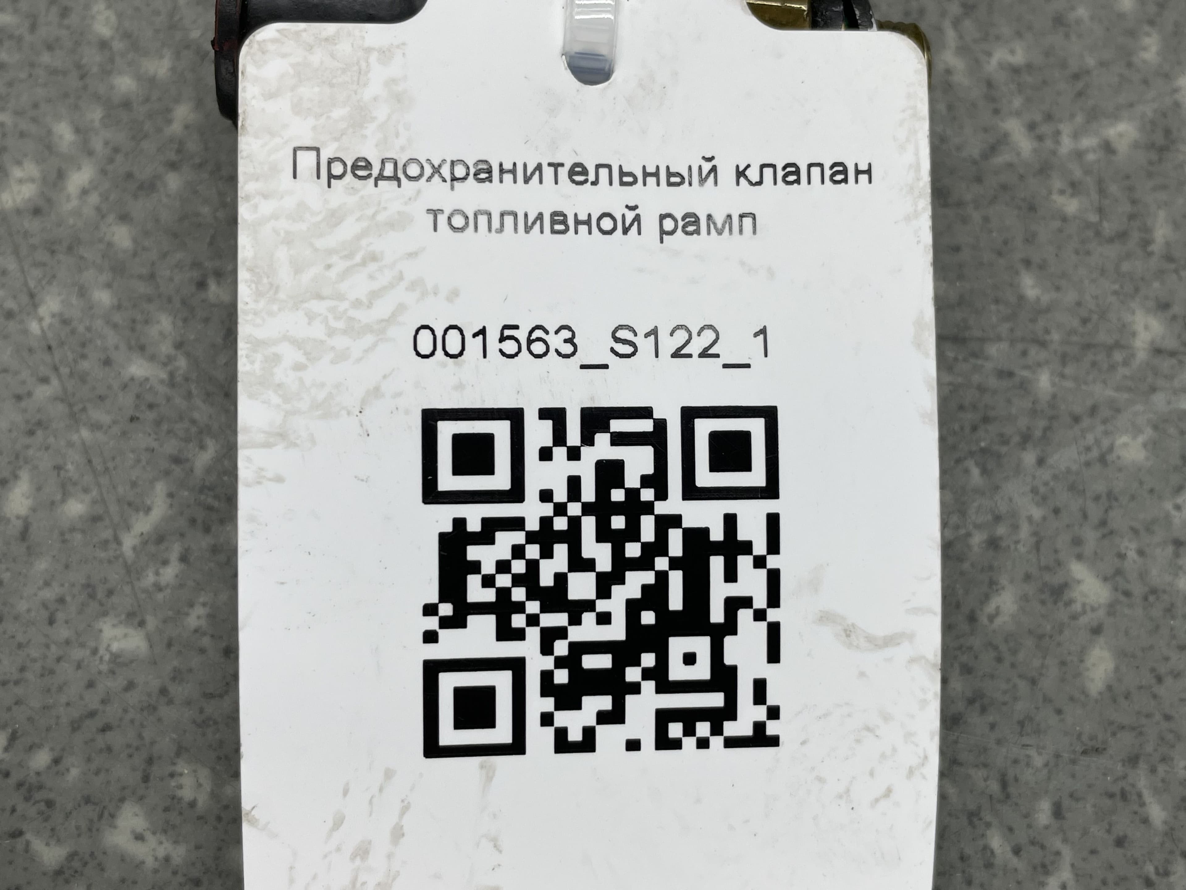 photo-2