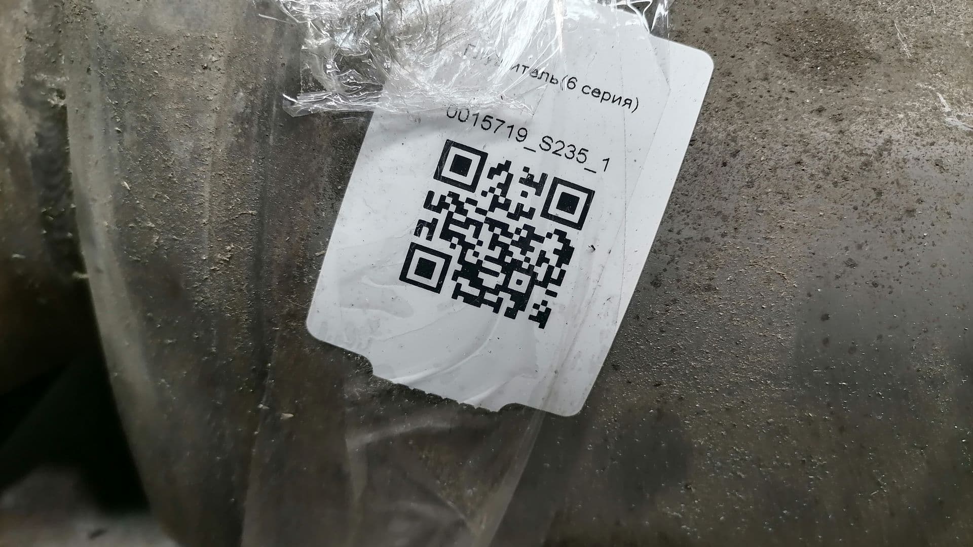 photo-5