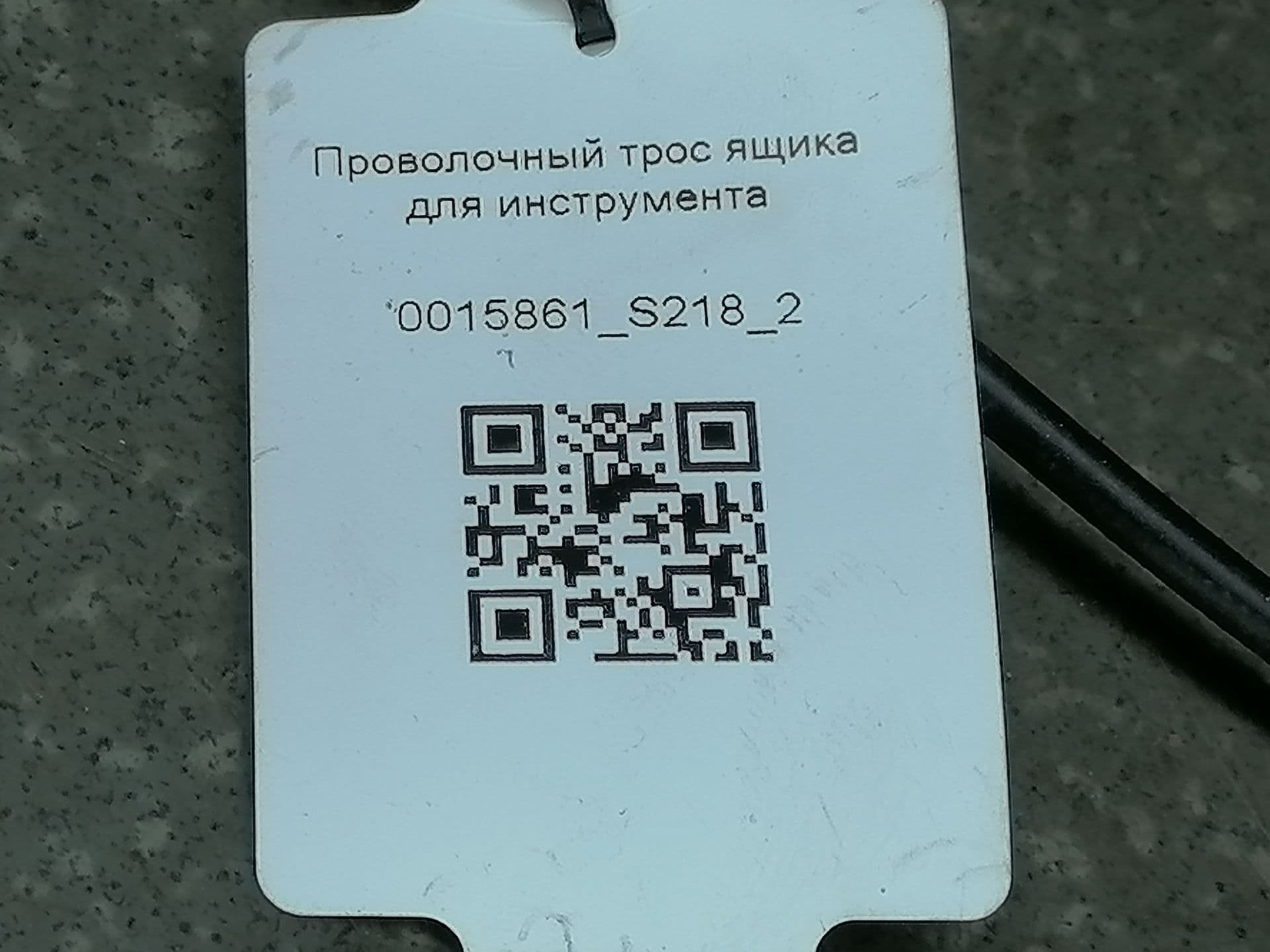 photo-2