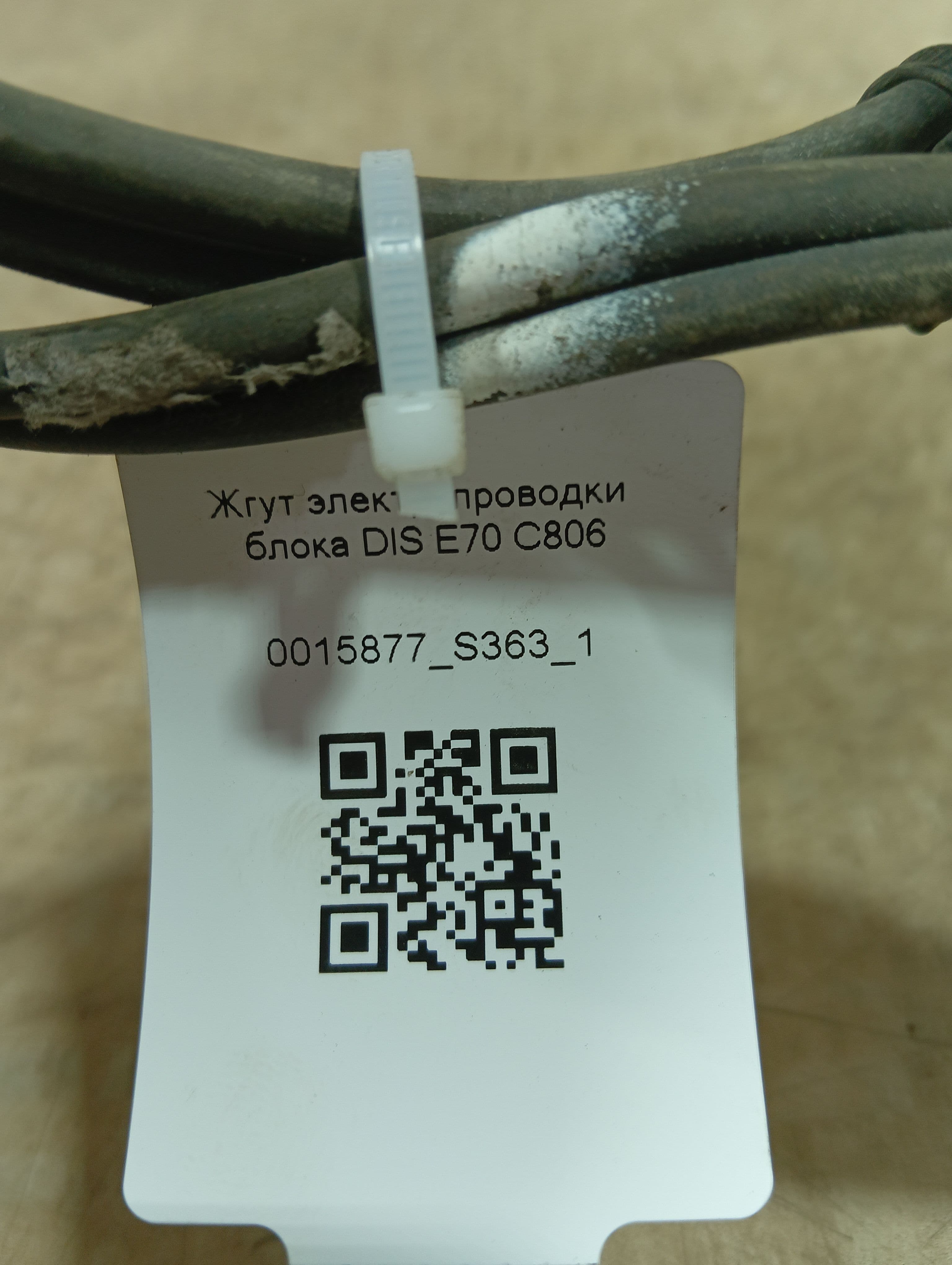 photo-4