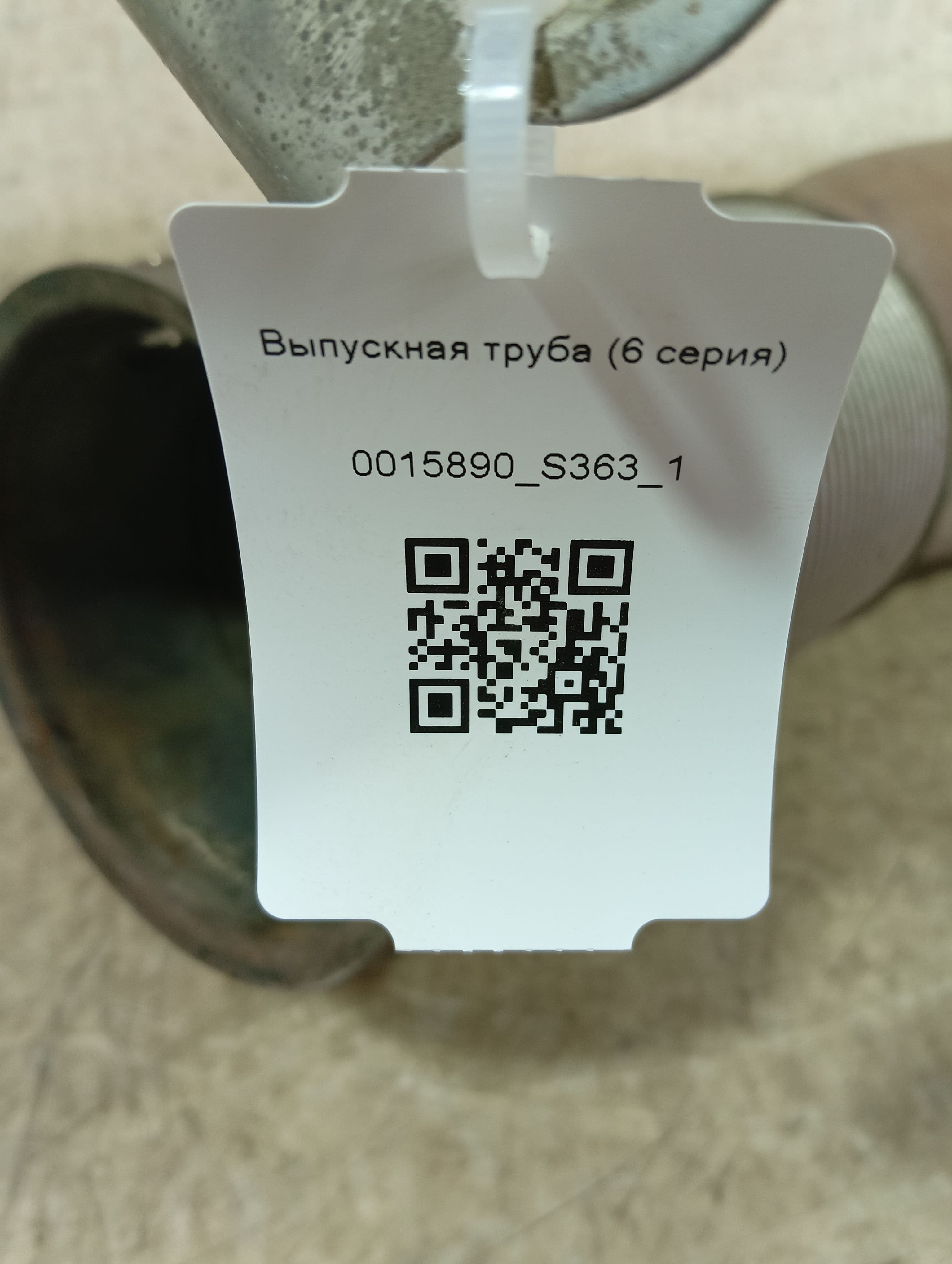 photo-4