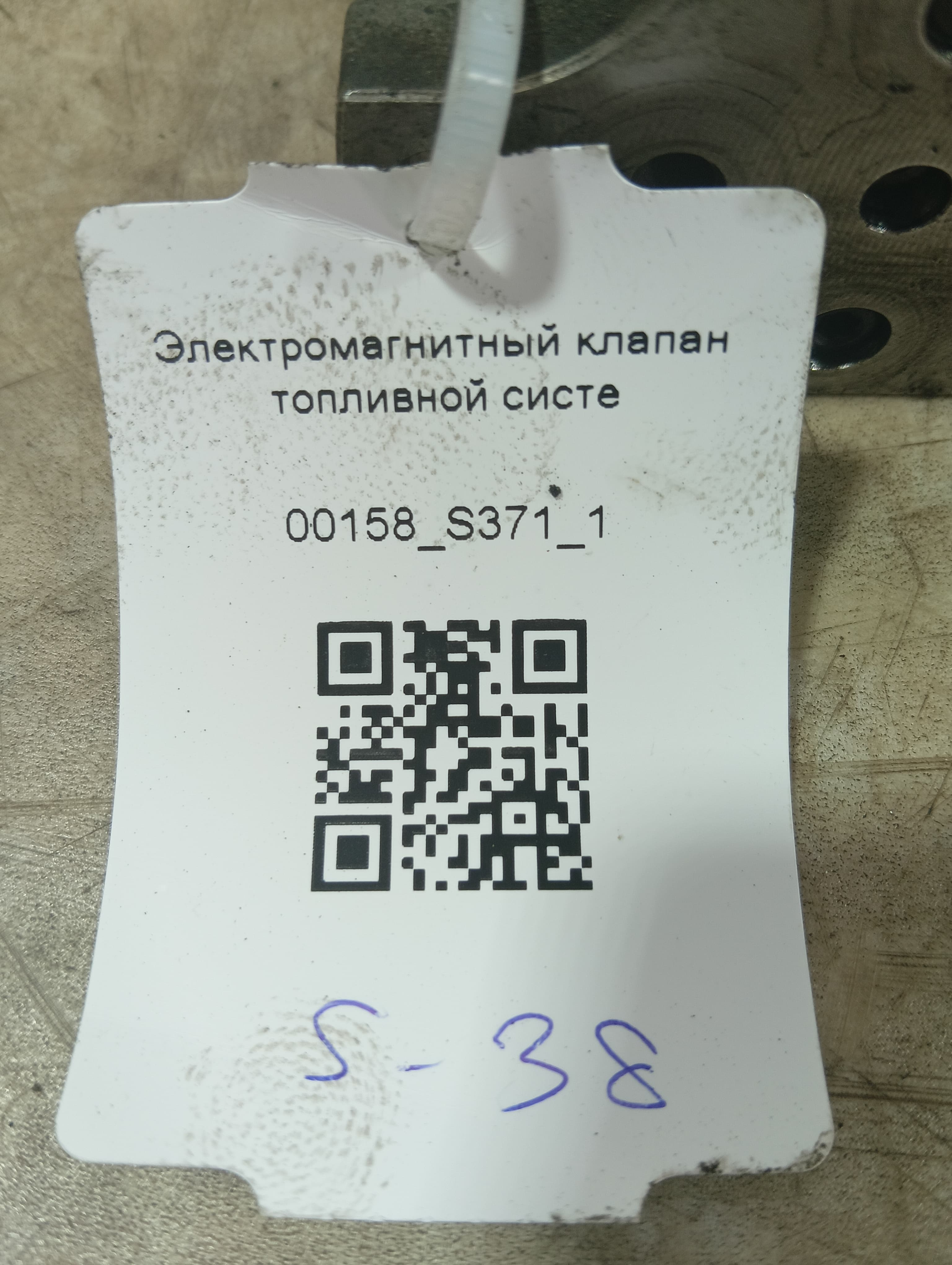 photo-4