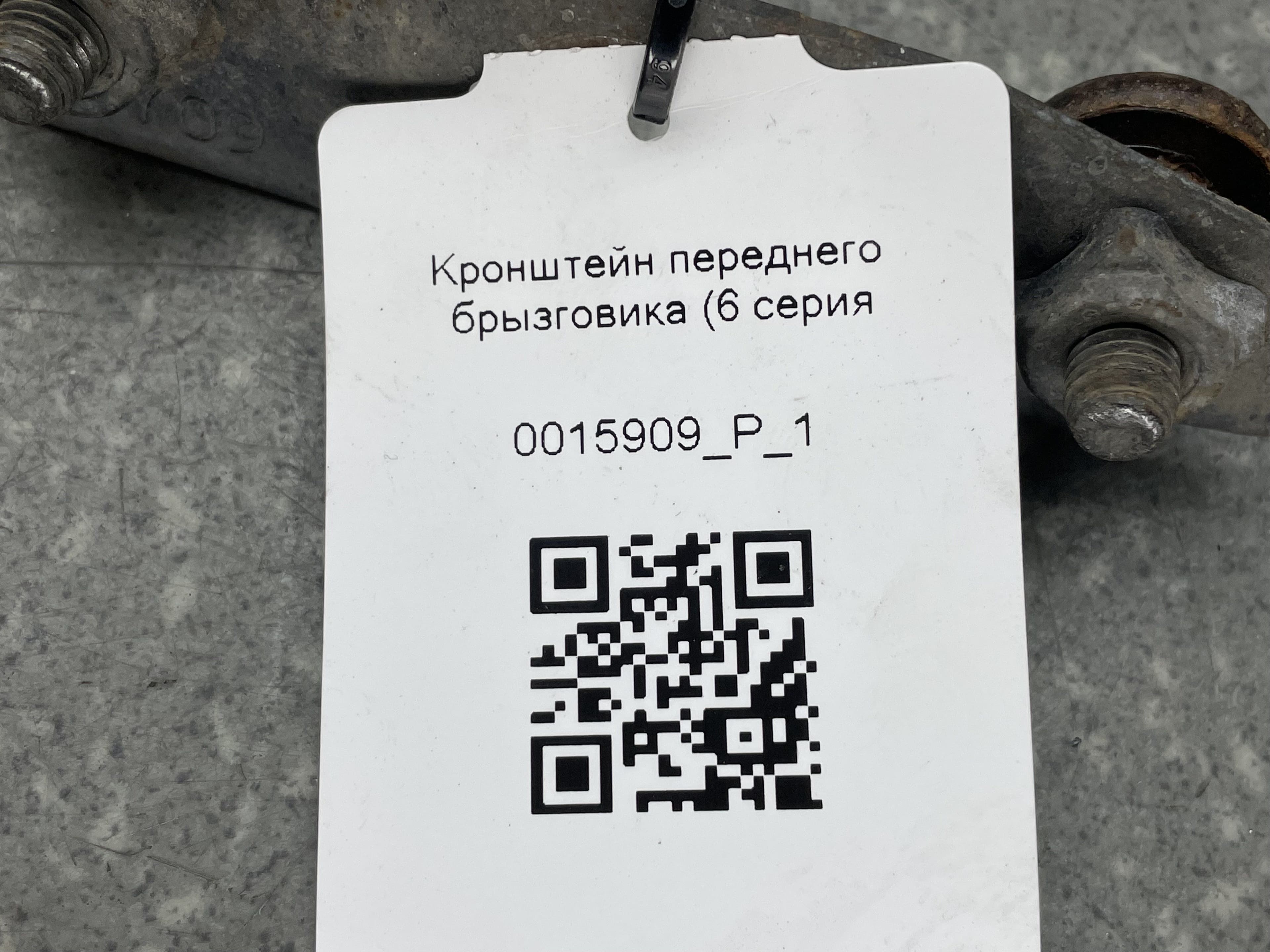 photo-3