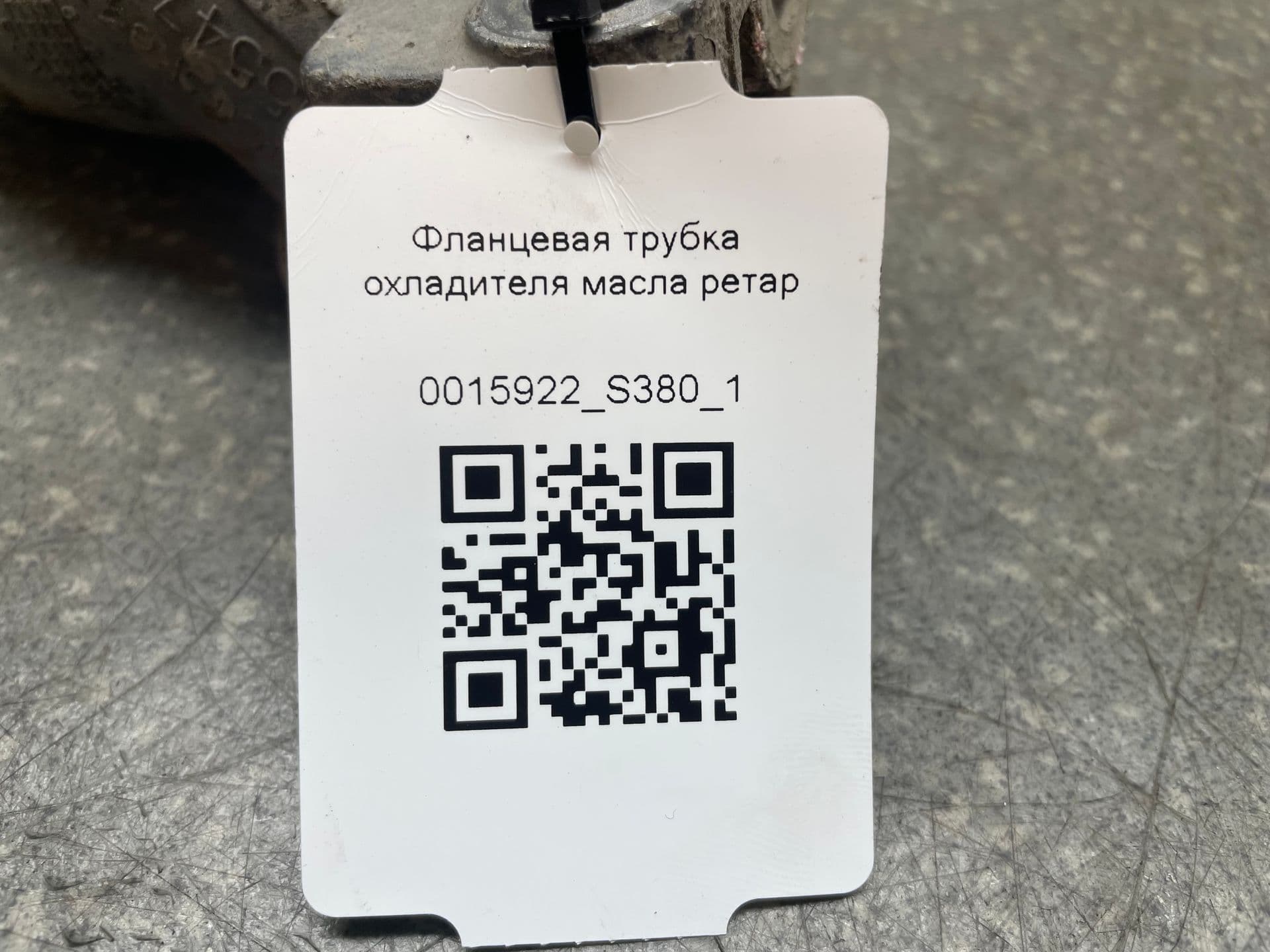 photo-4
