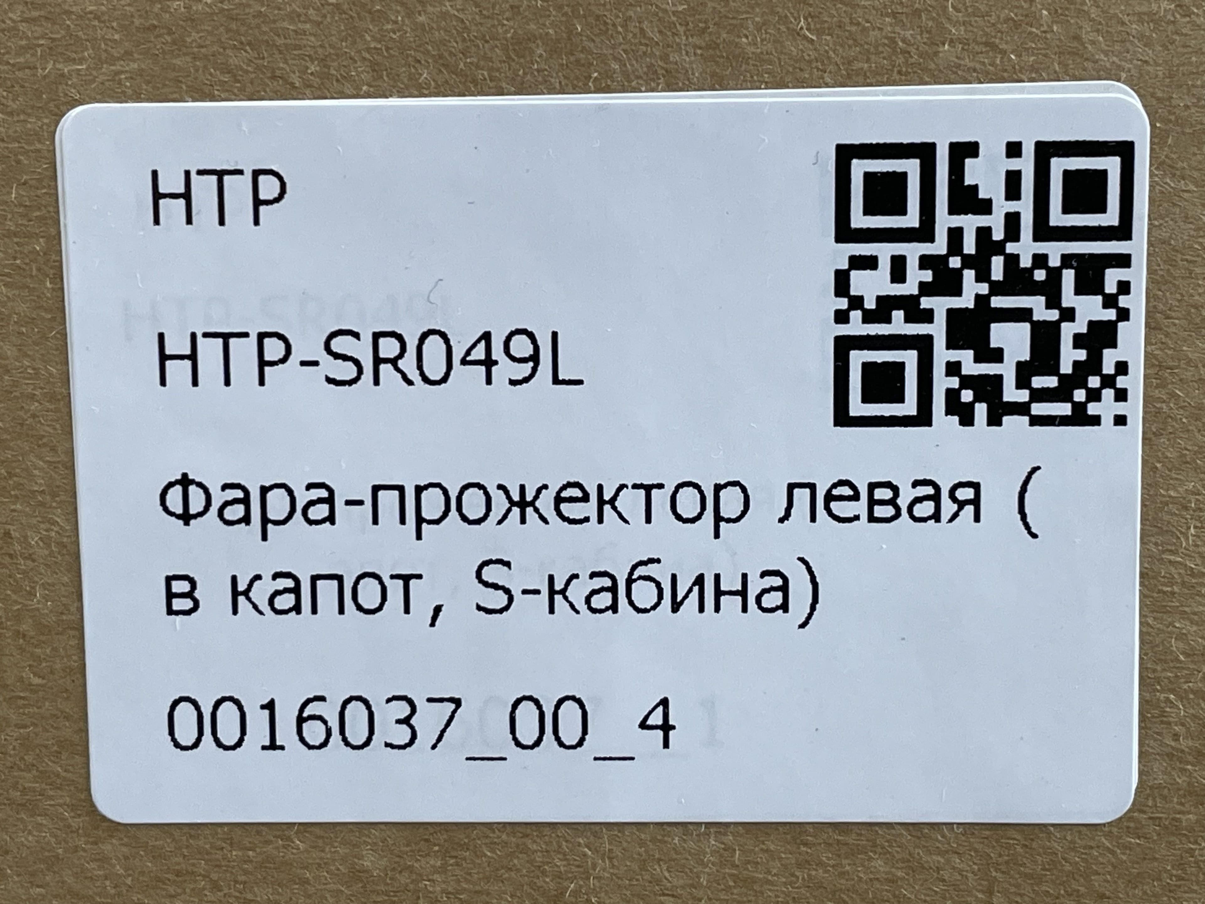 photo-4