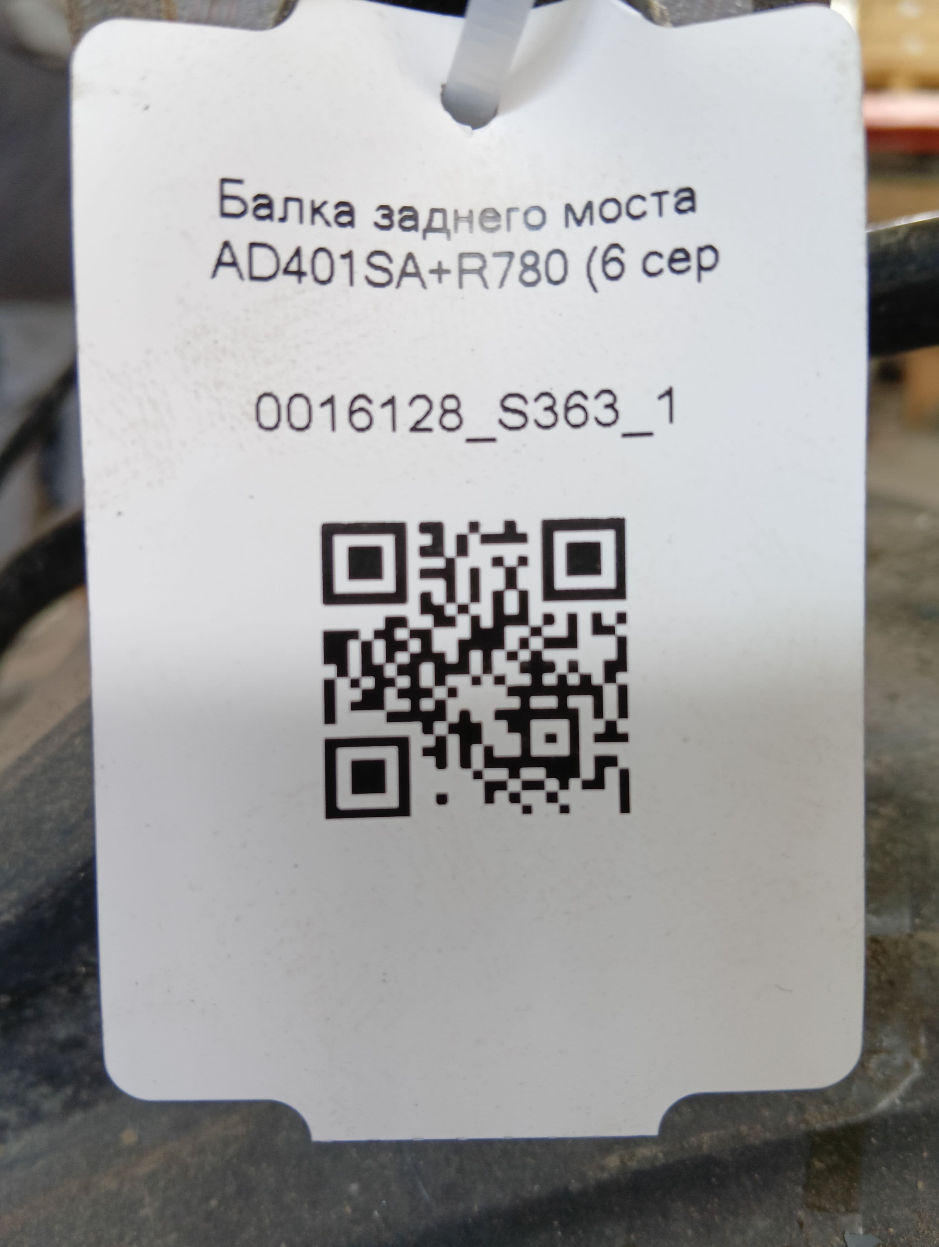 photo-3