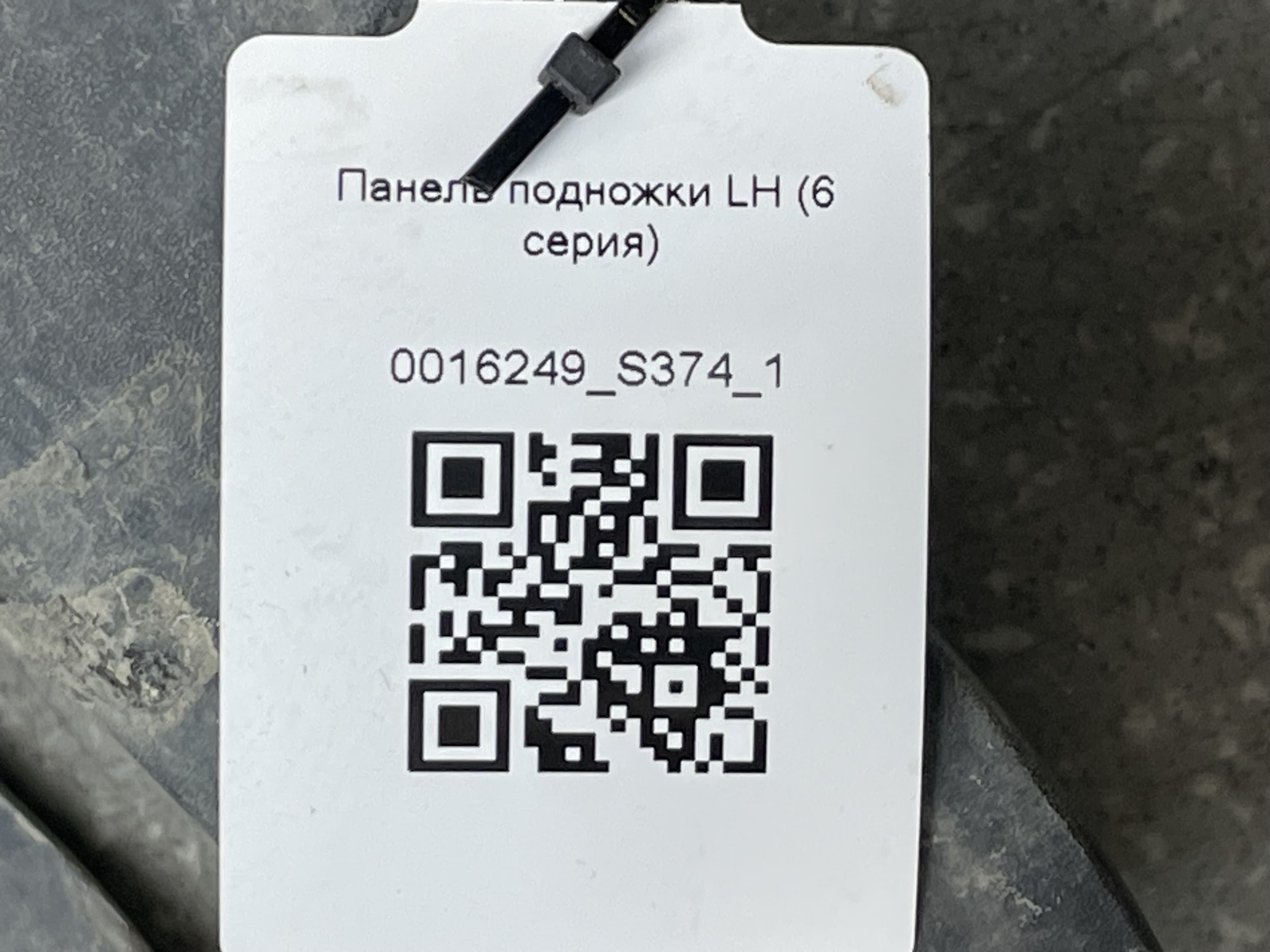 photo-3