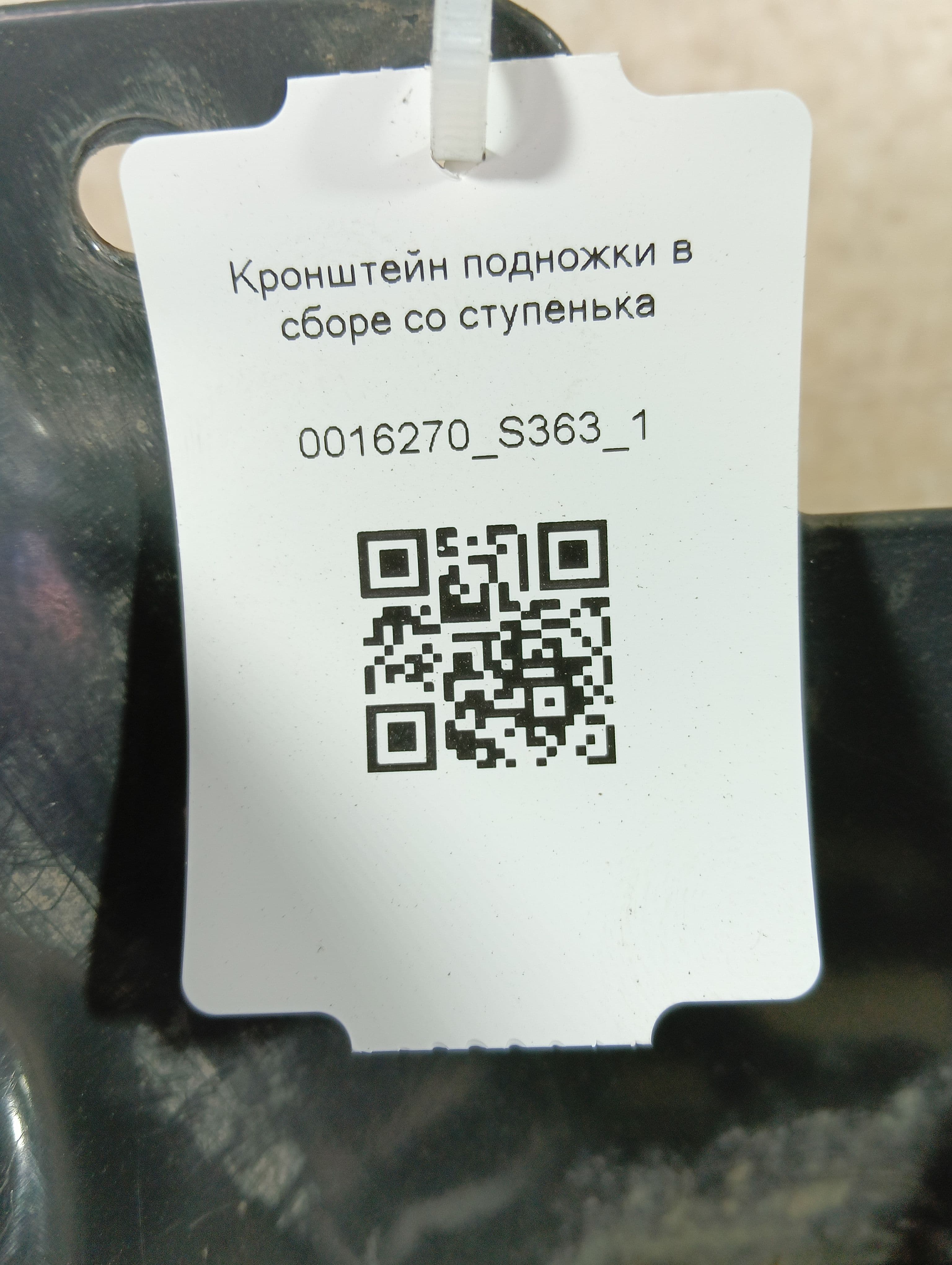 photo-3