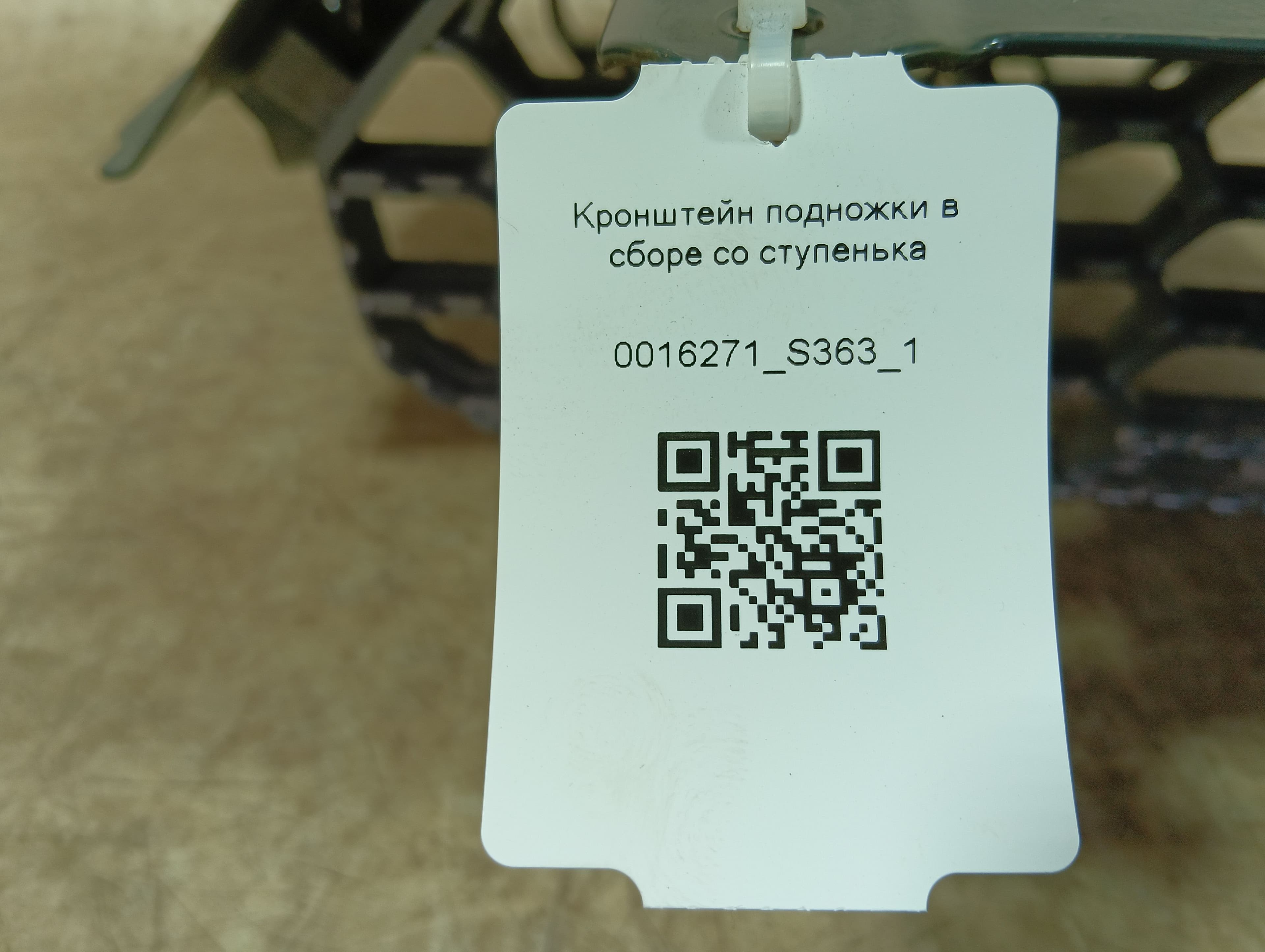 photo-3