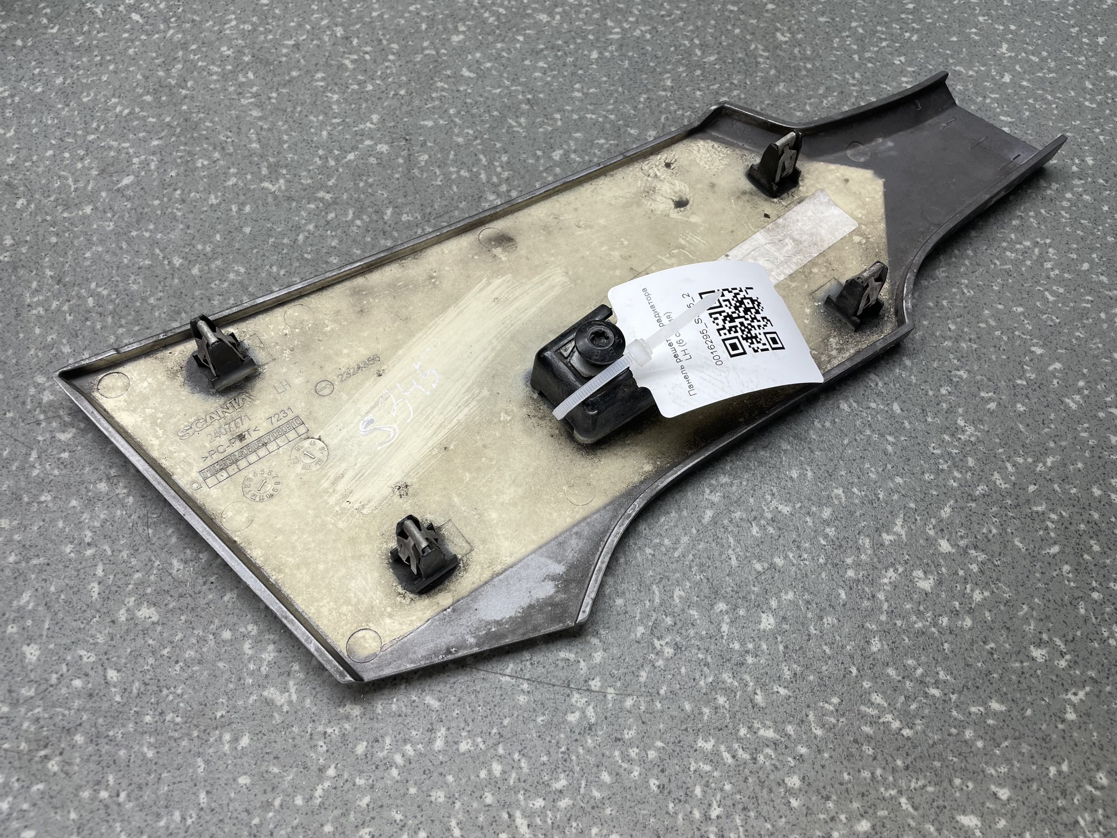 photo-1