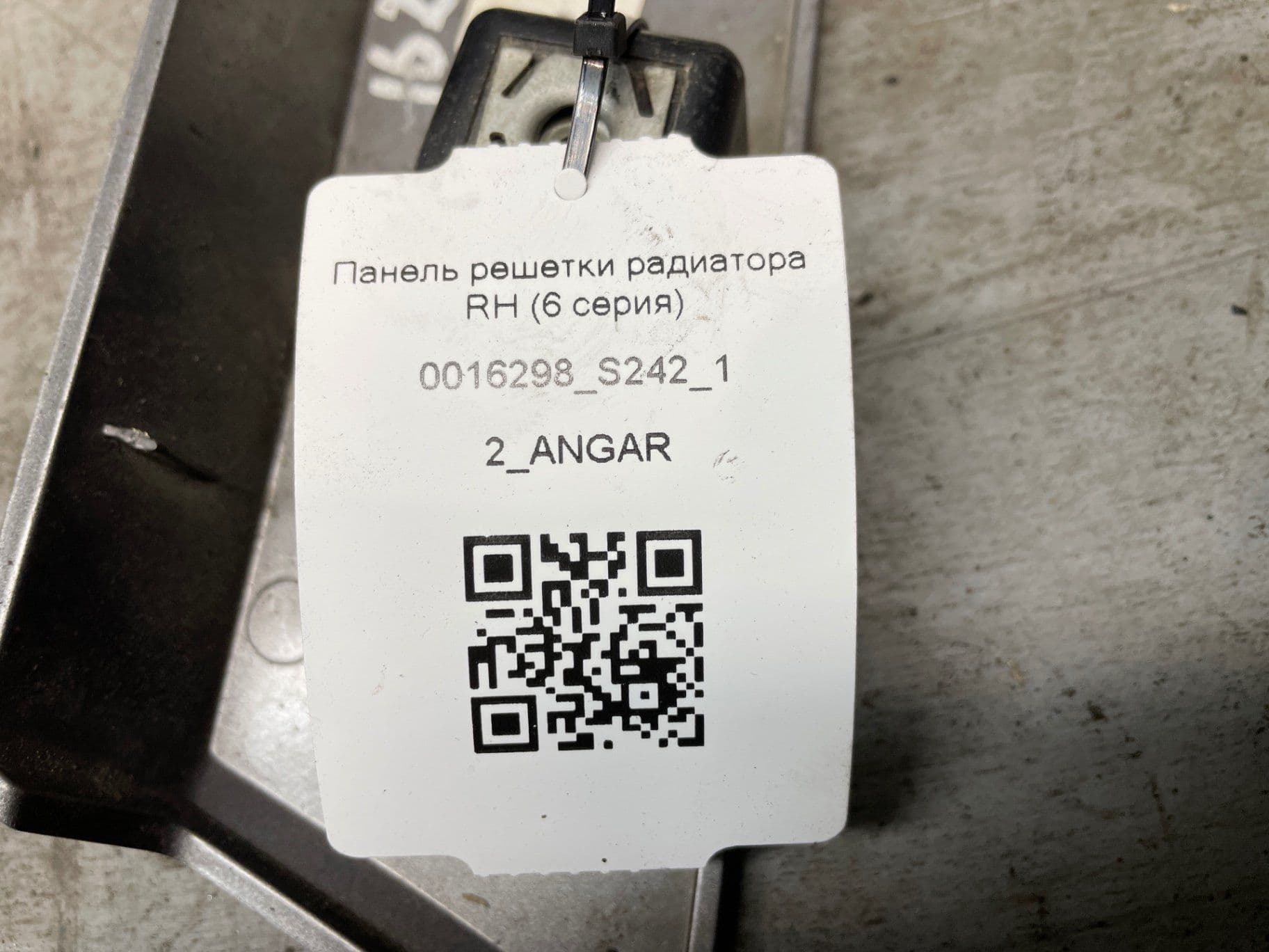 photo-1
