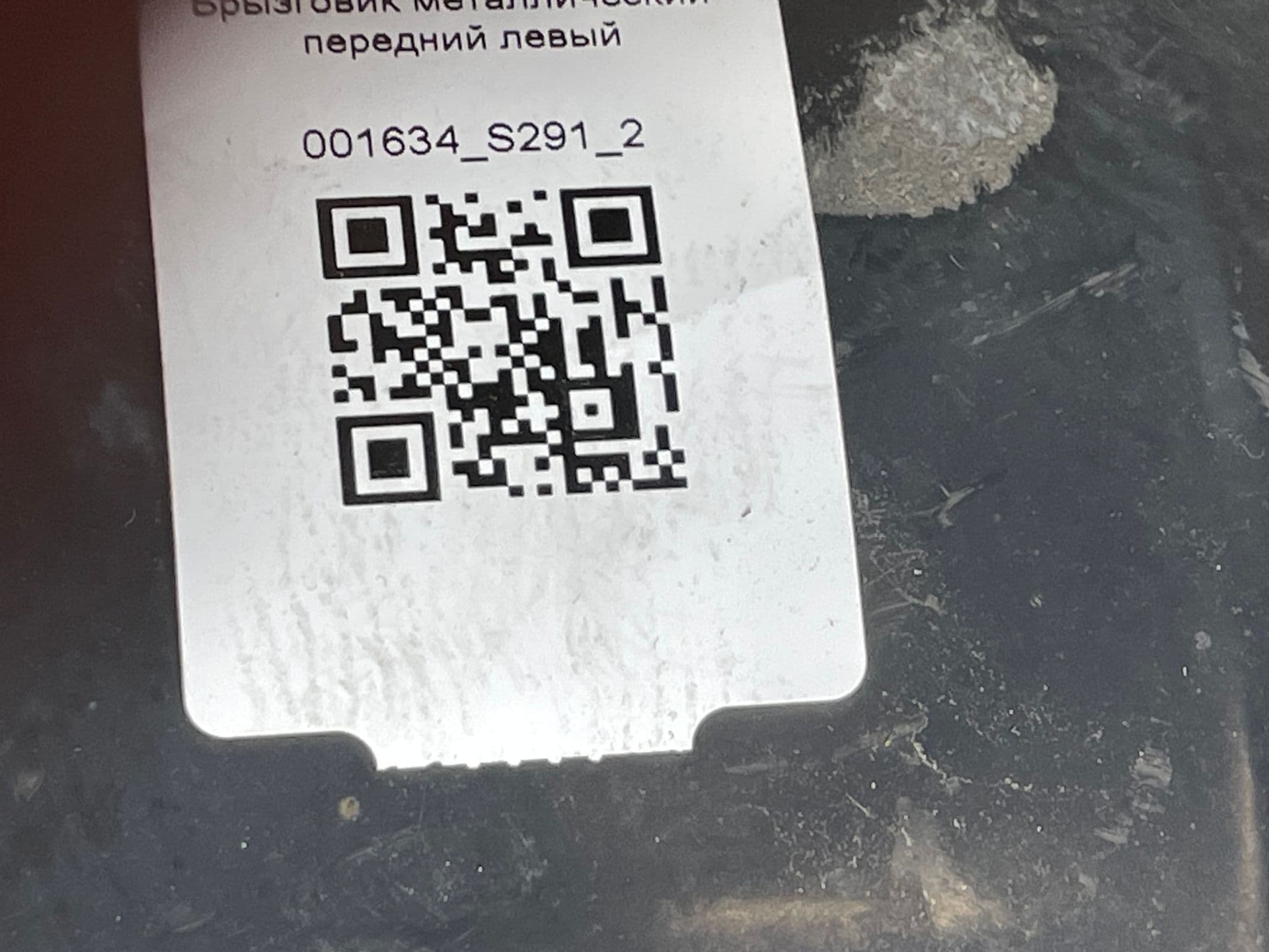 photo-3