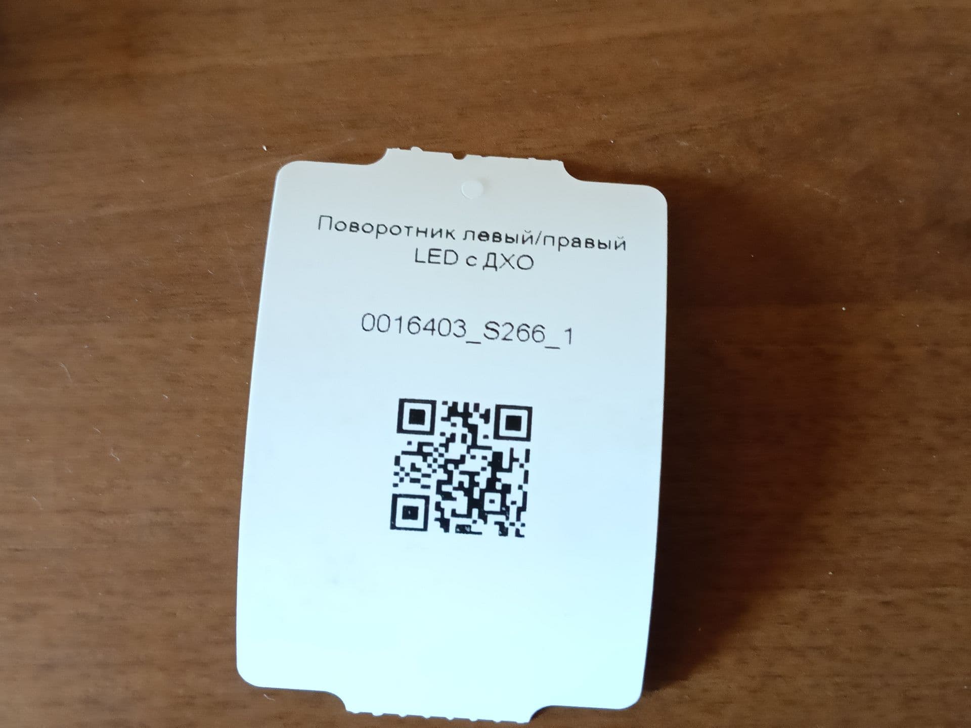 photo-4