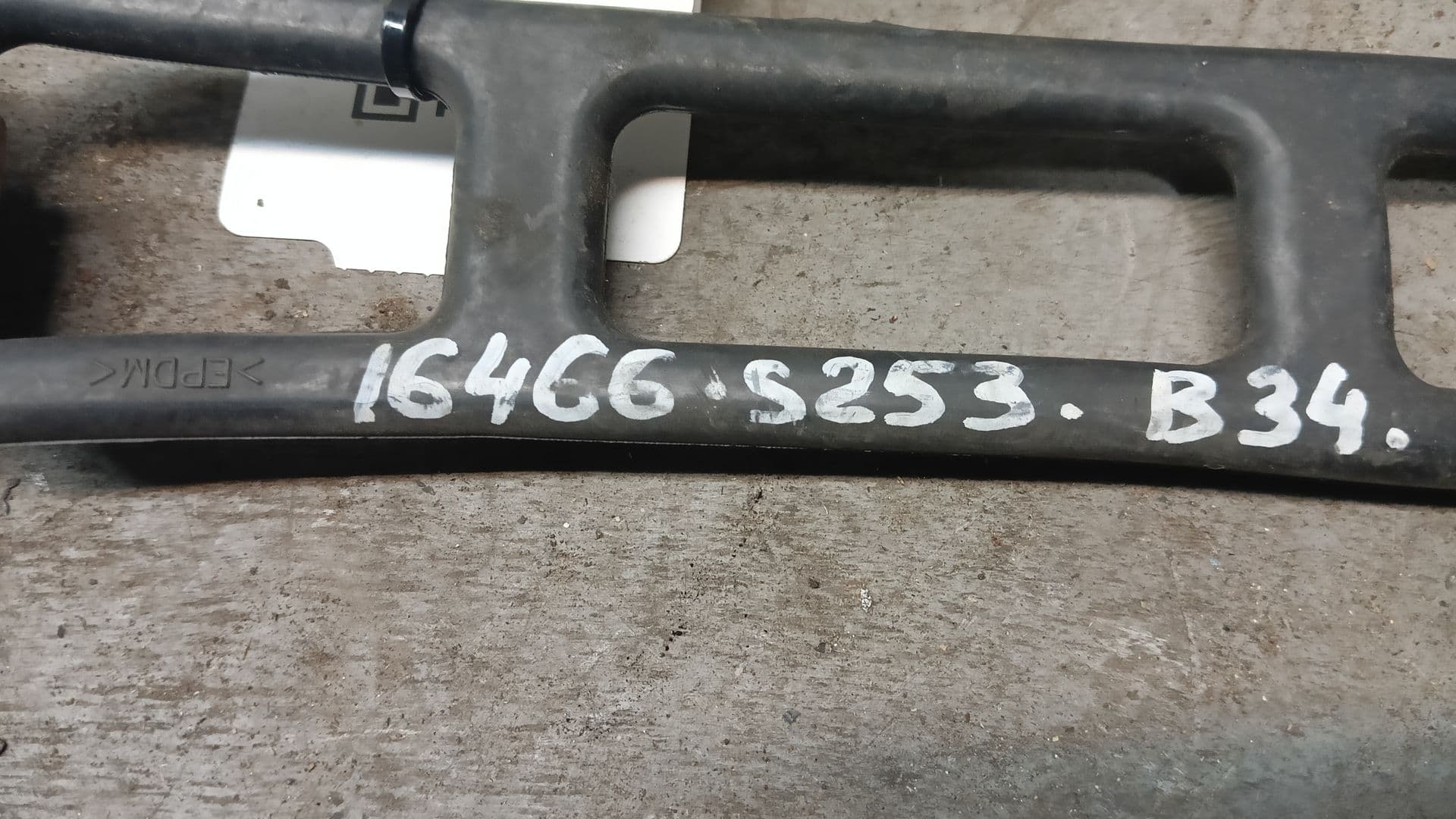 photo-2
