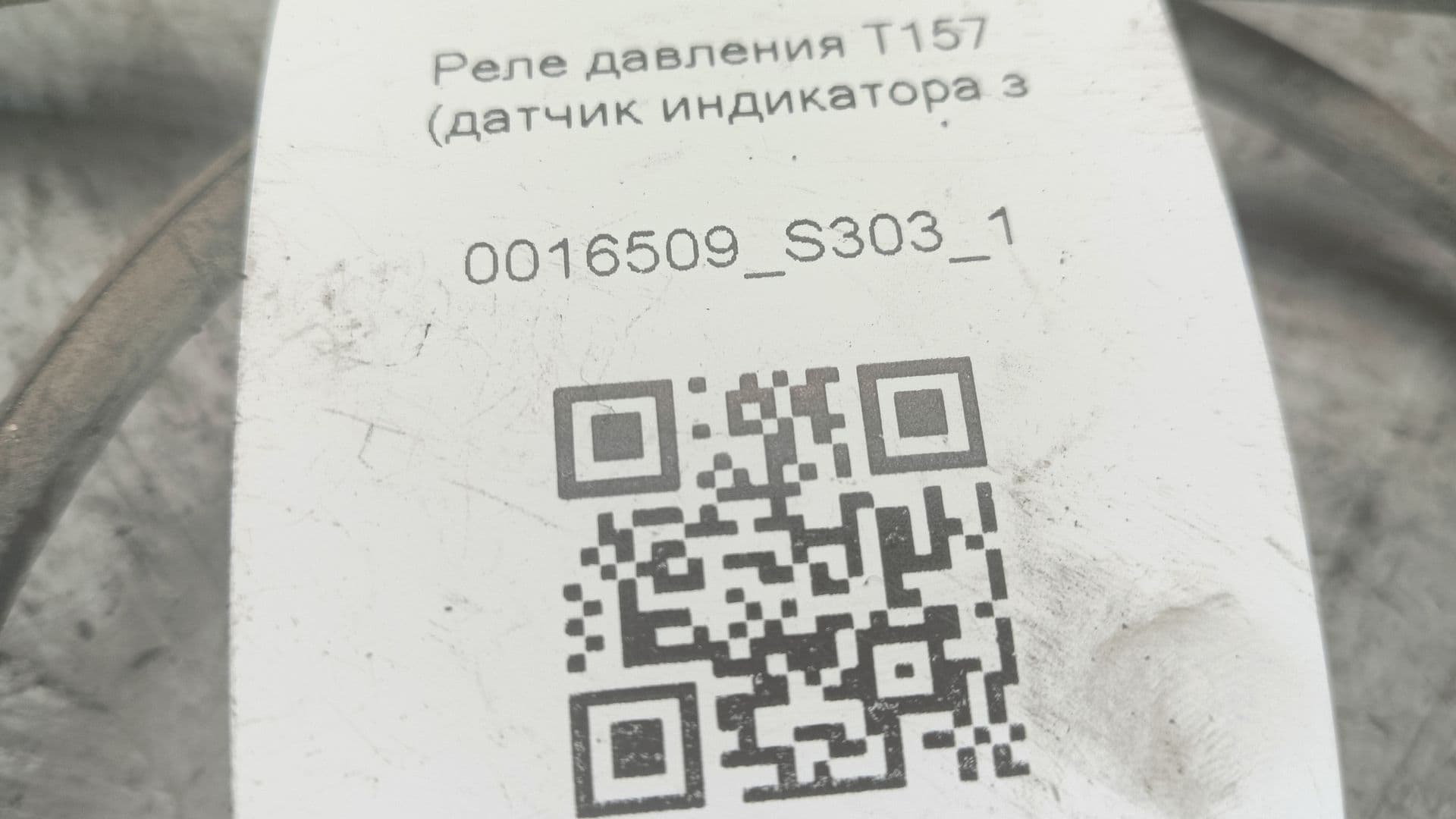 photo-4