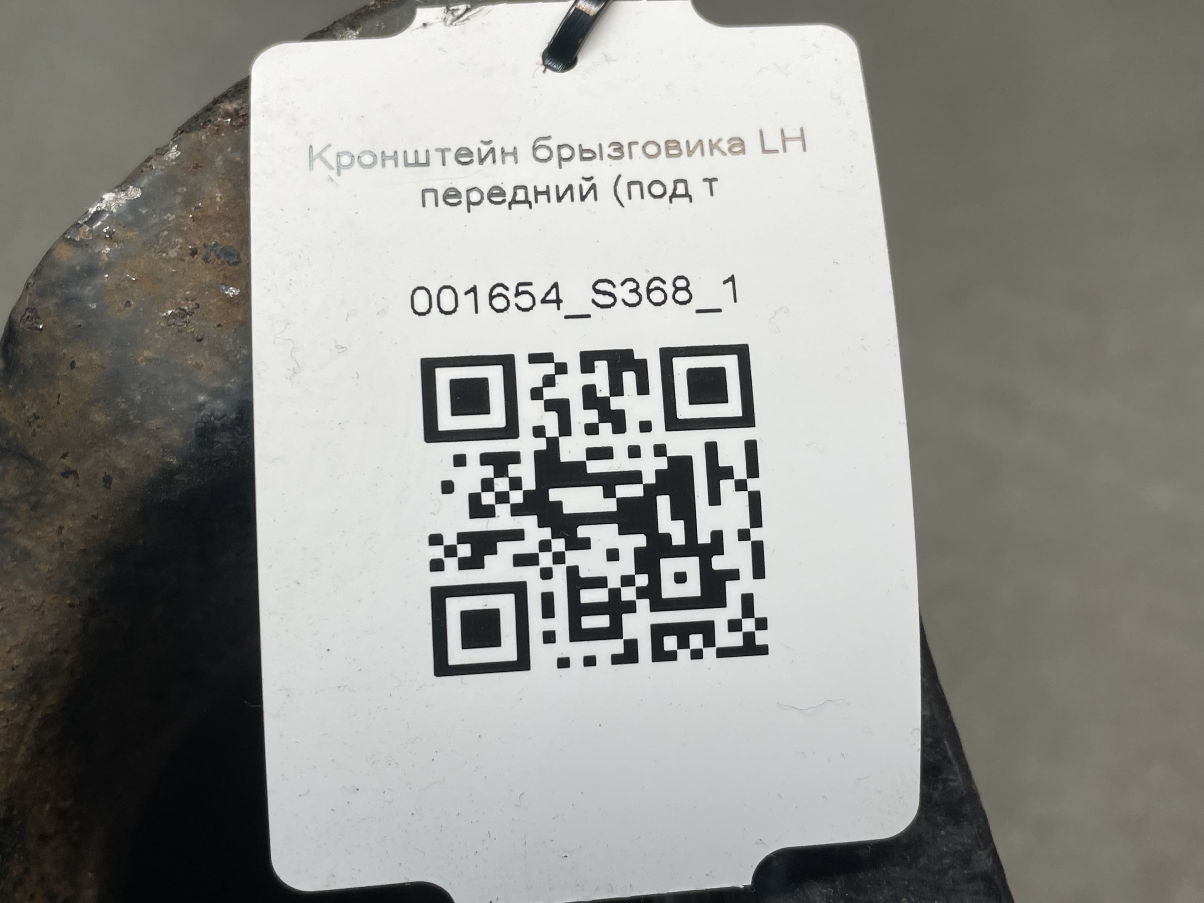 photo-2