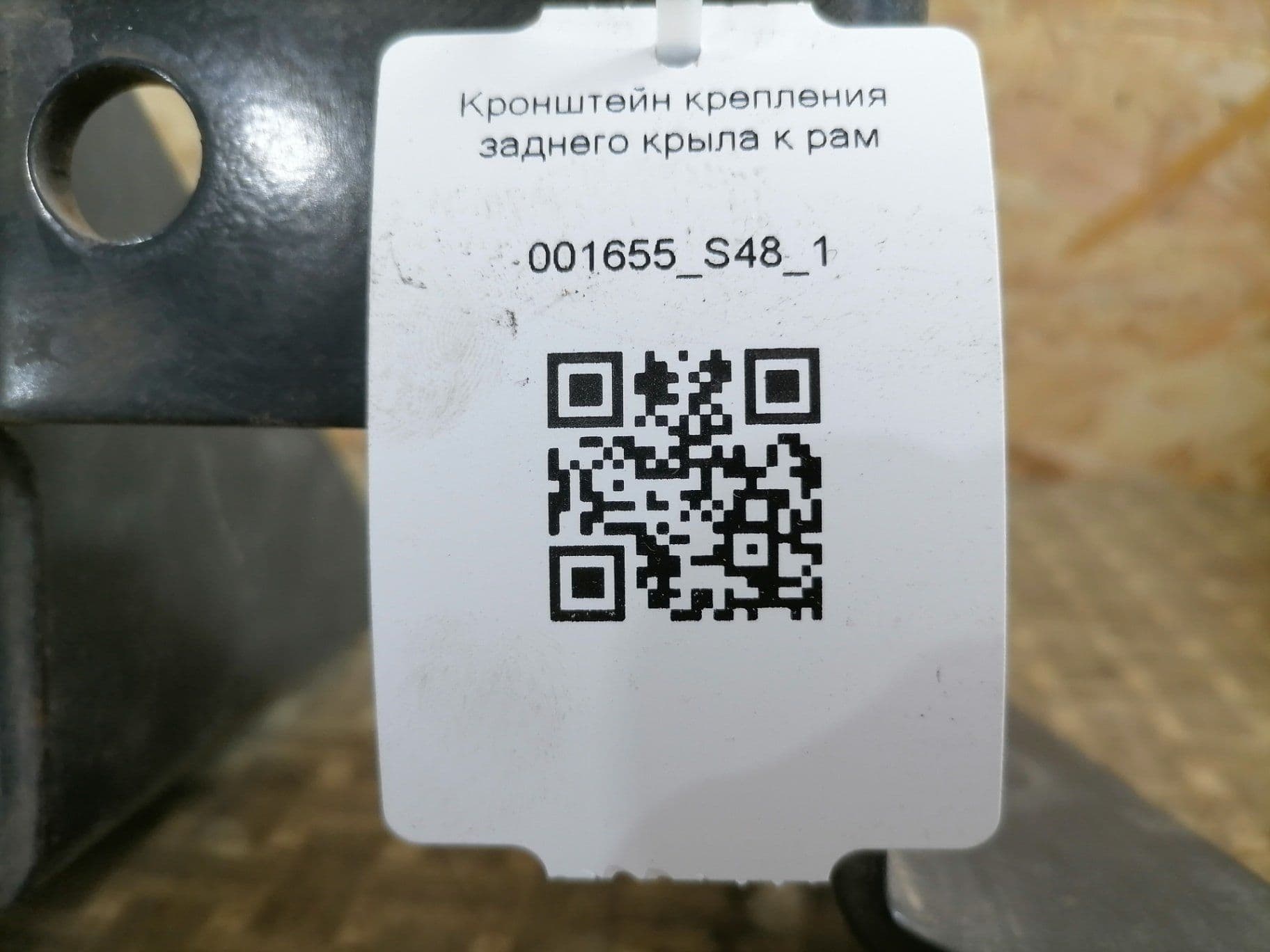photo-1