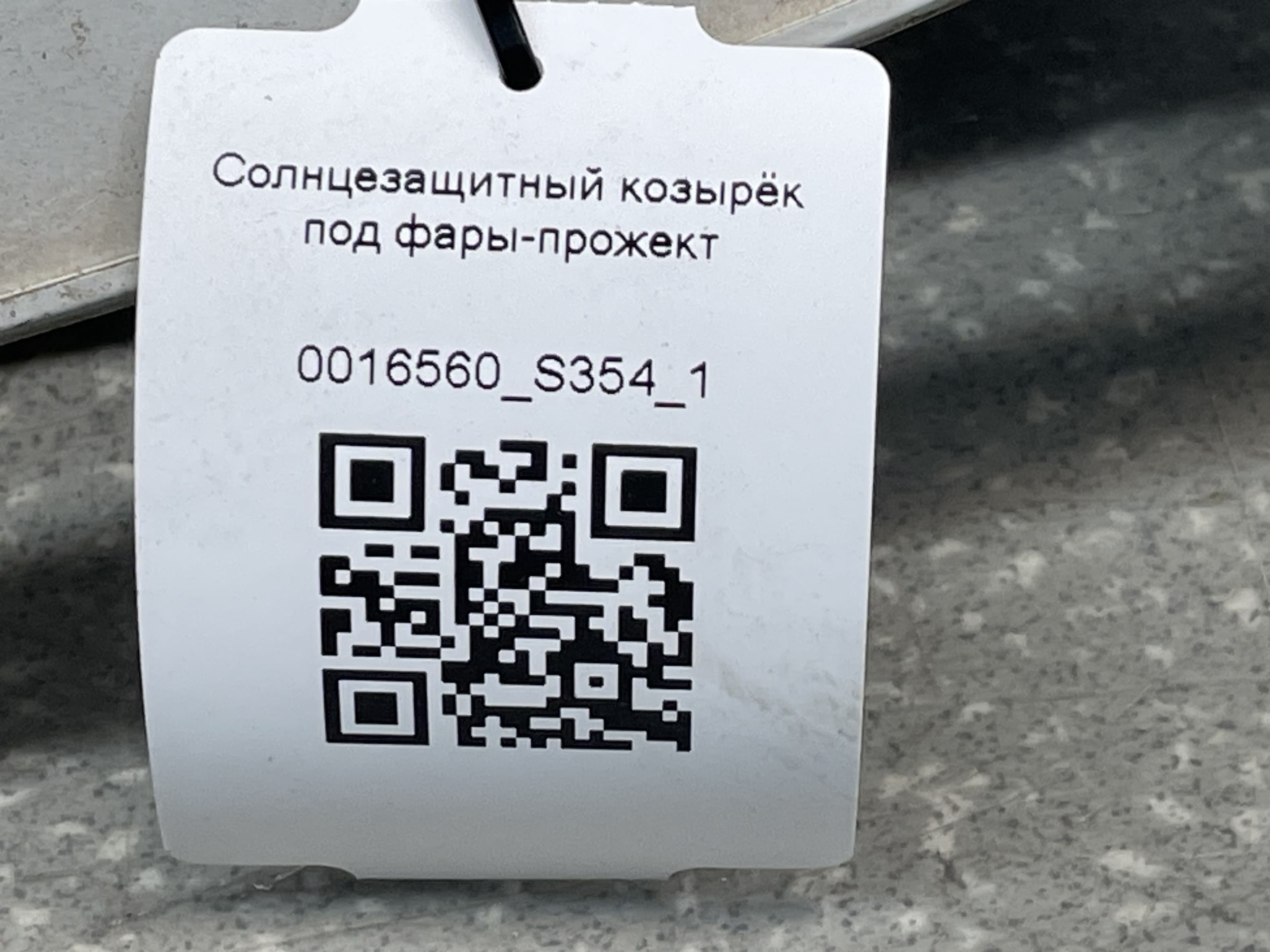 photo-3