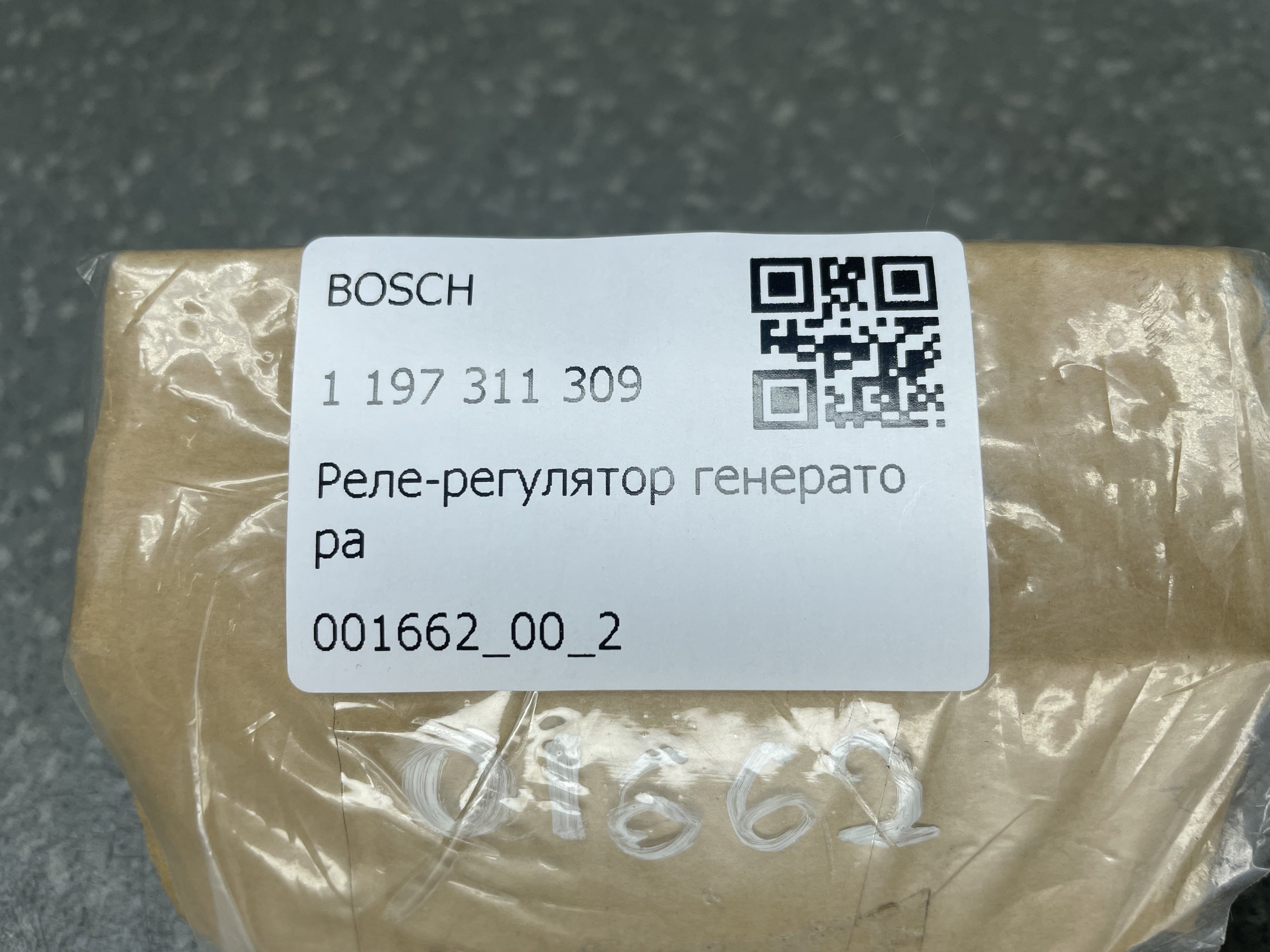 photo-3