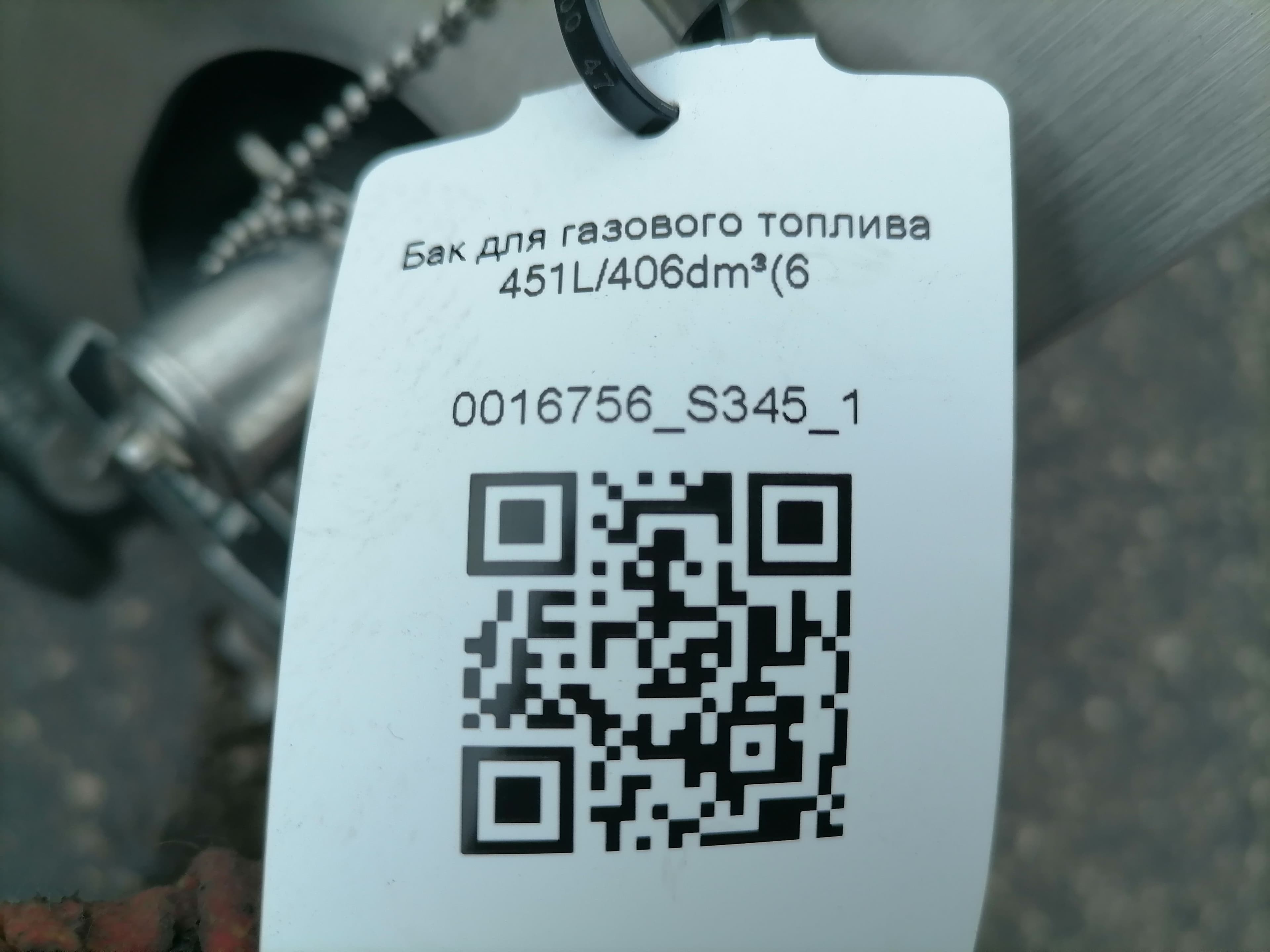 photo-7