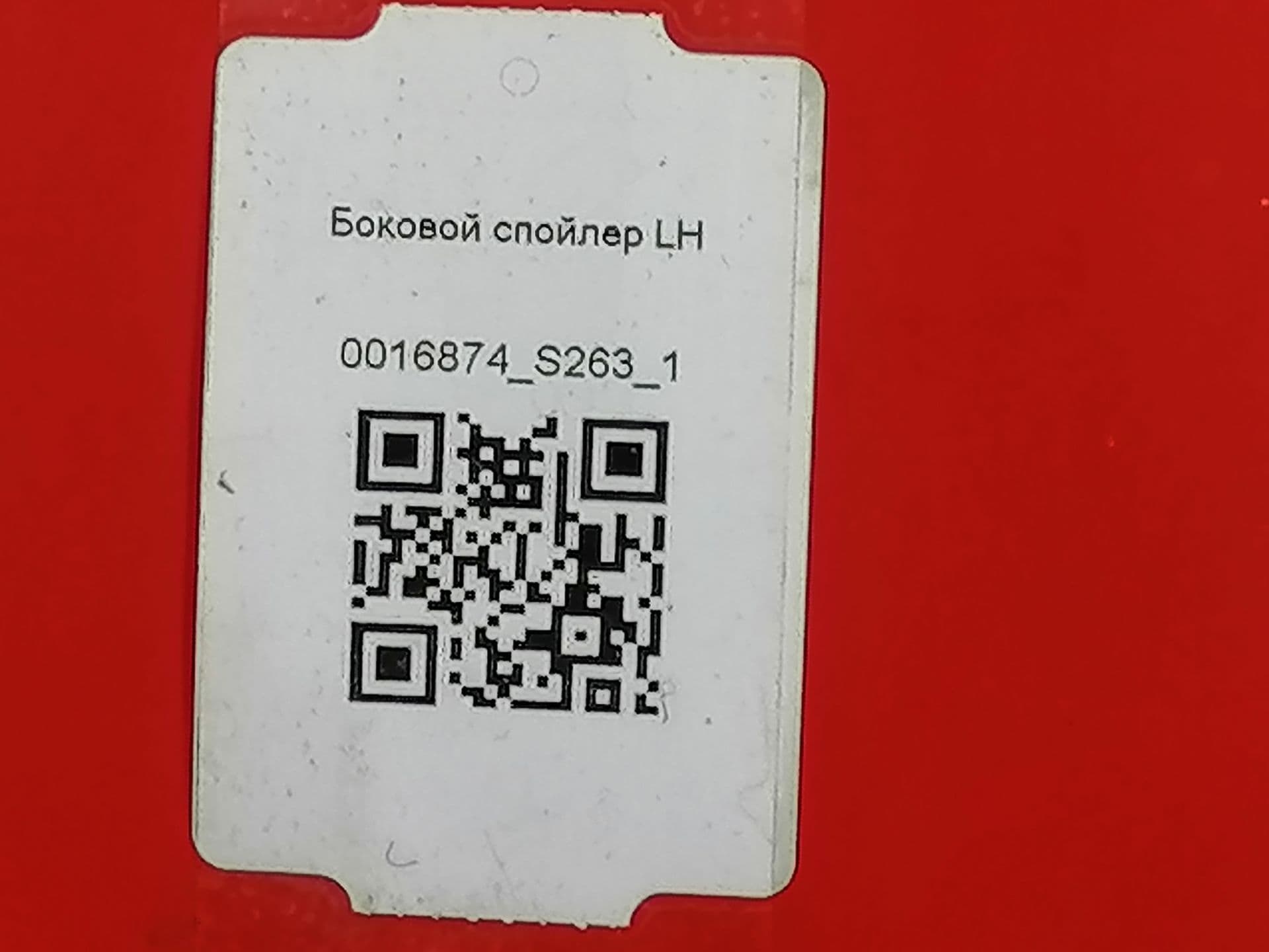 photo-2