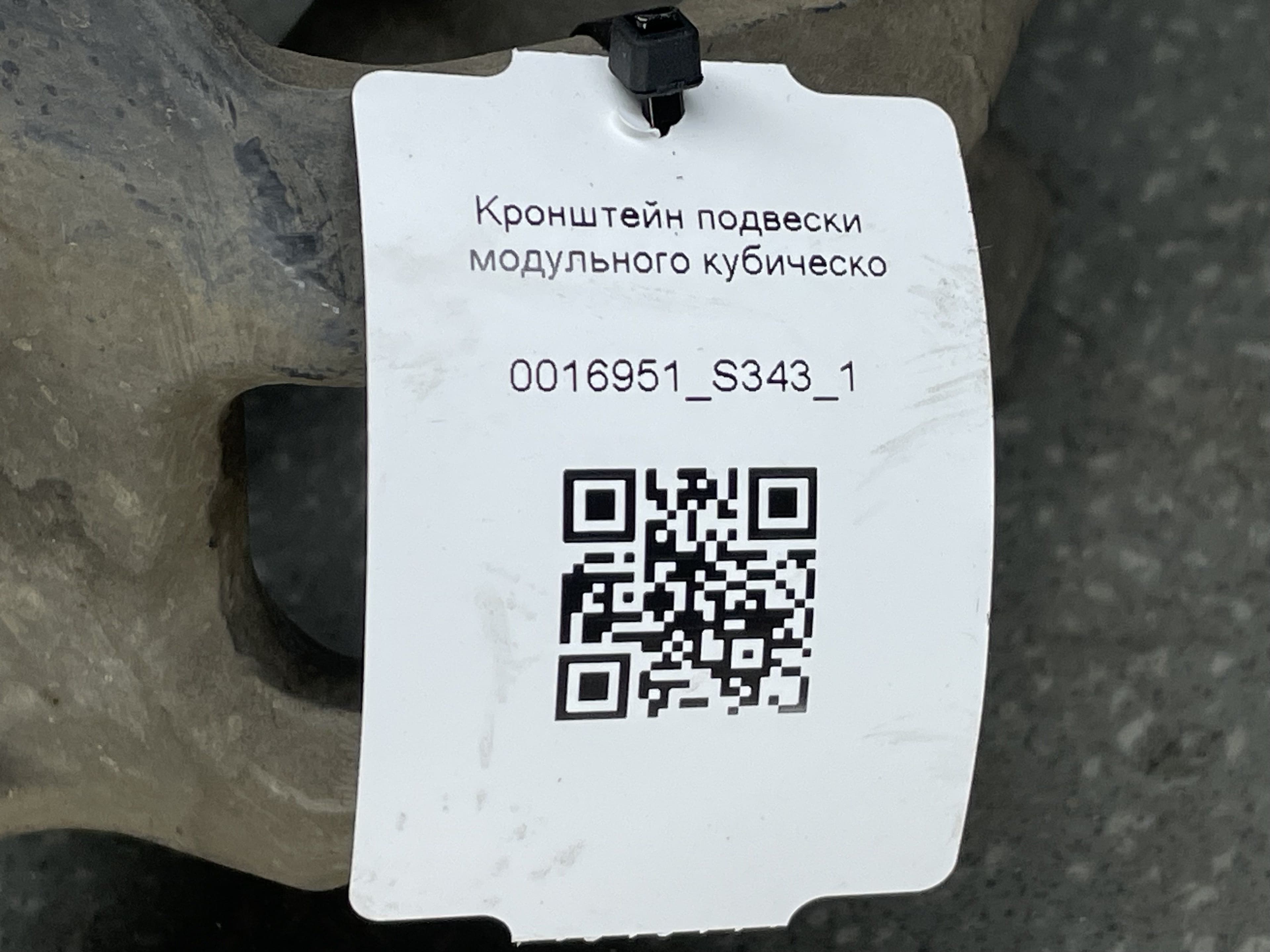 photo-3