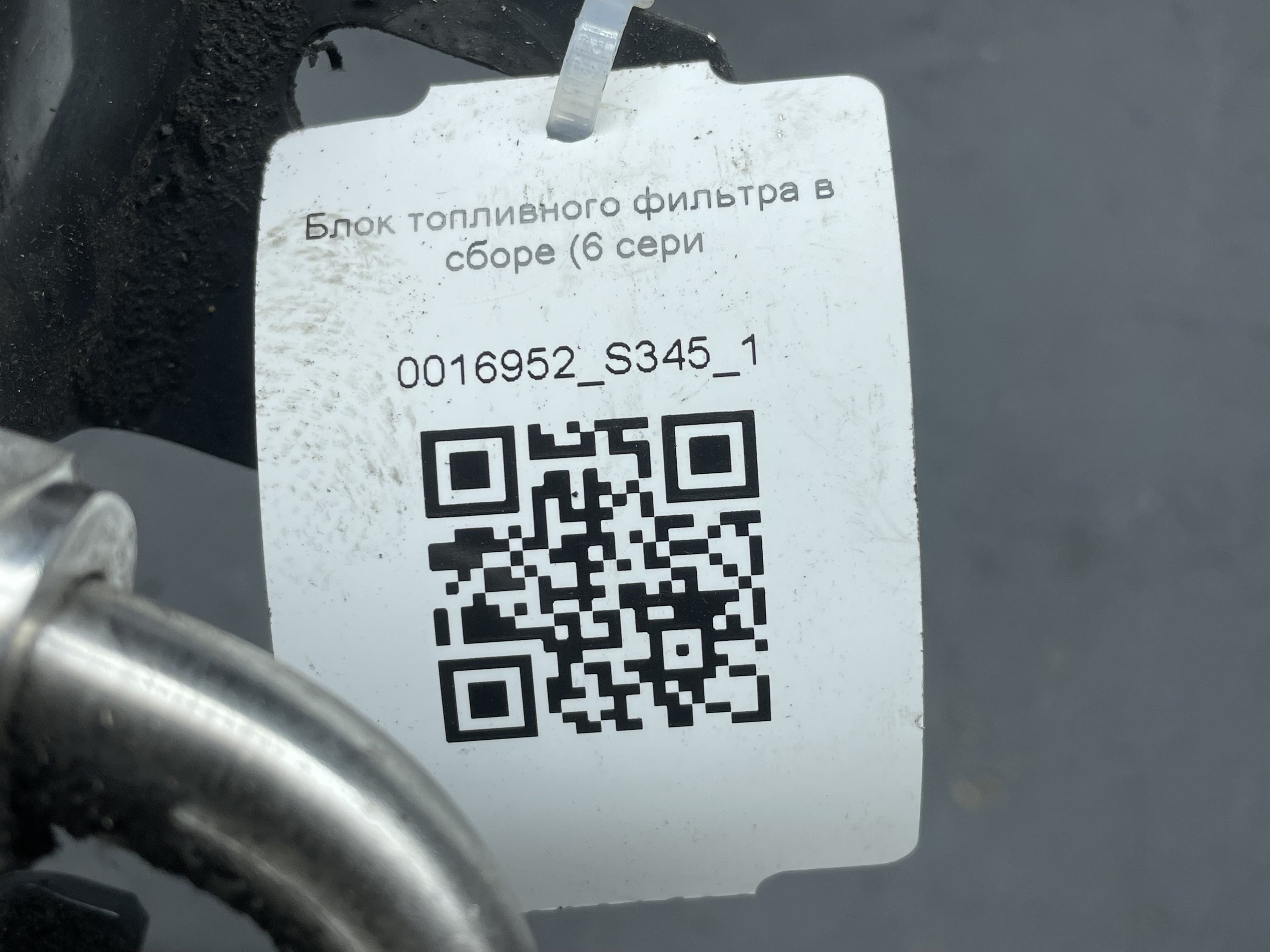 photo-4