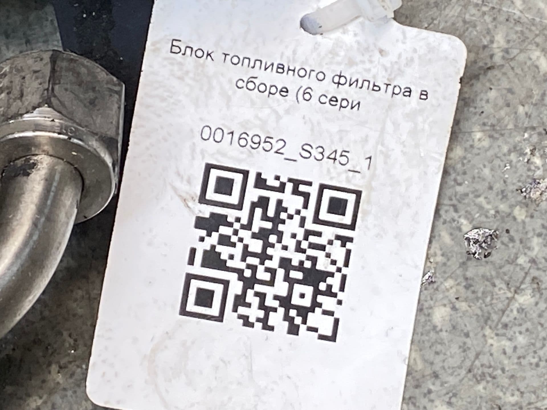 photo-8