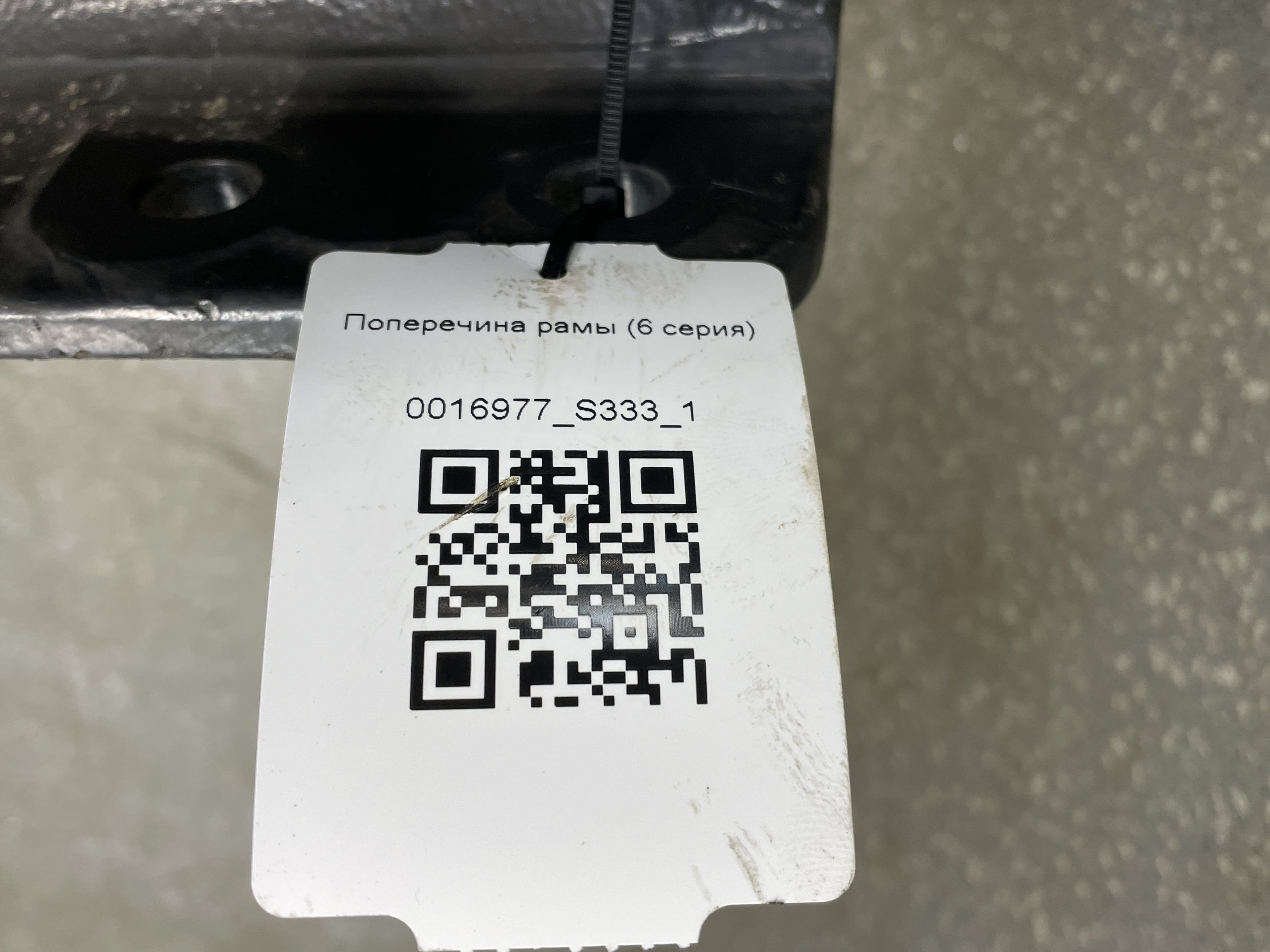photo-3