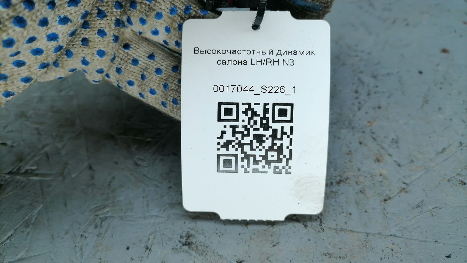 photo-3