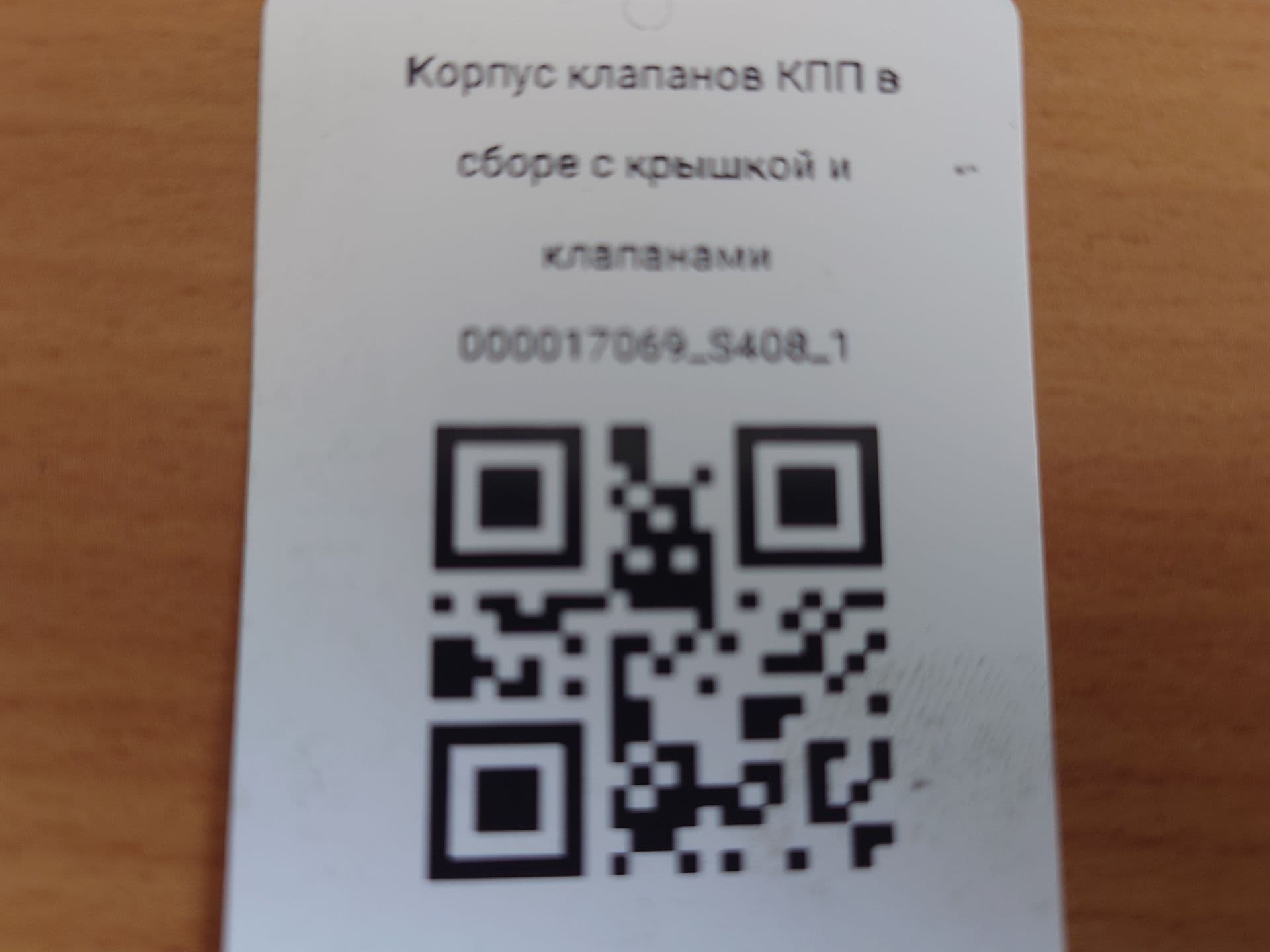 photo-0