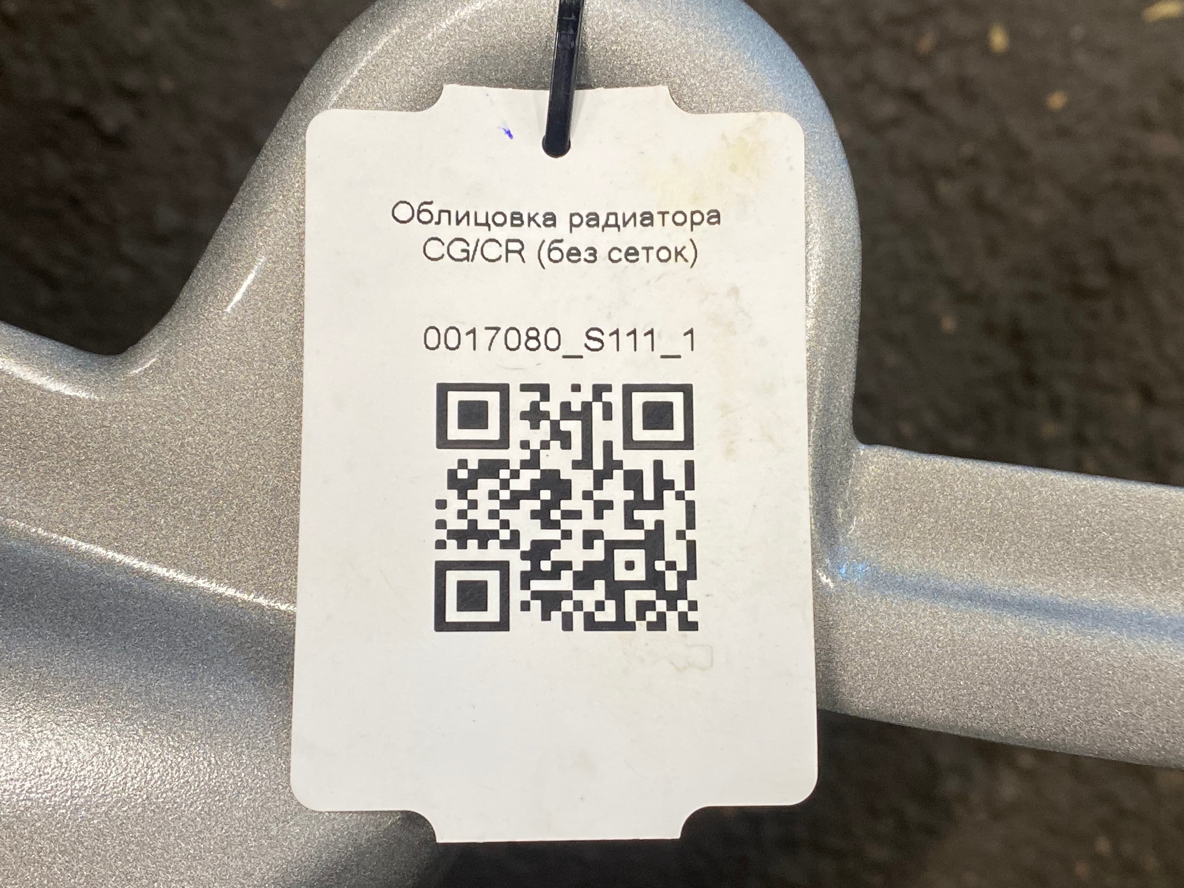 photo-2