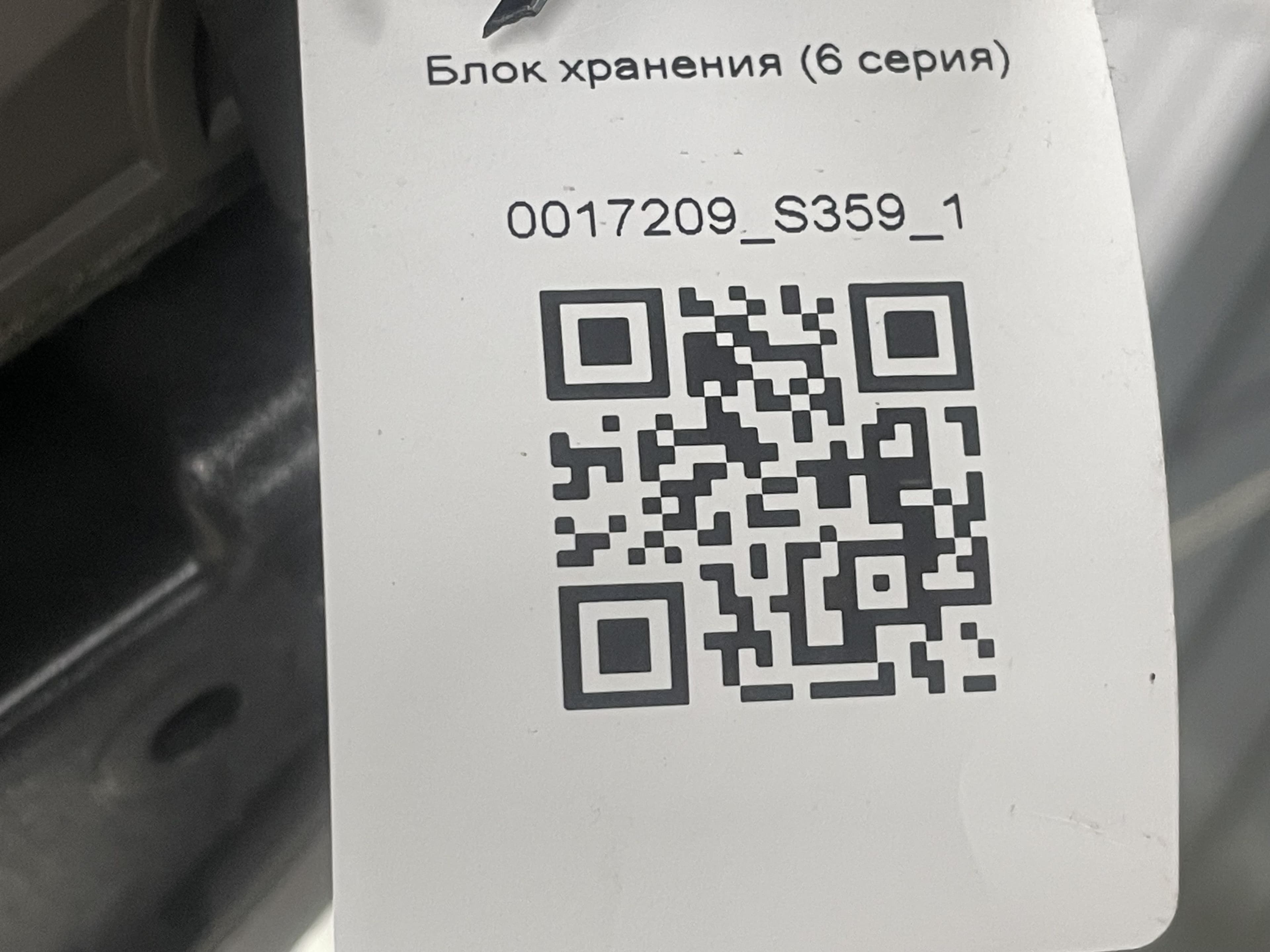 photo-3