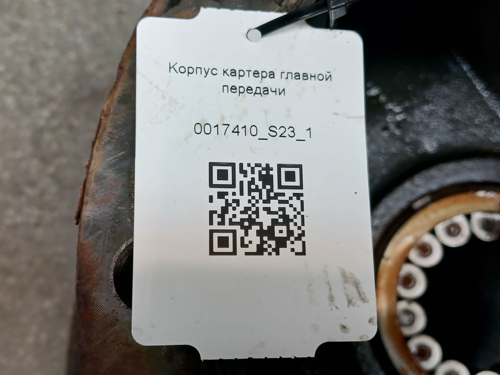 photo-3