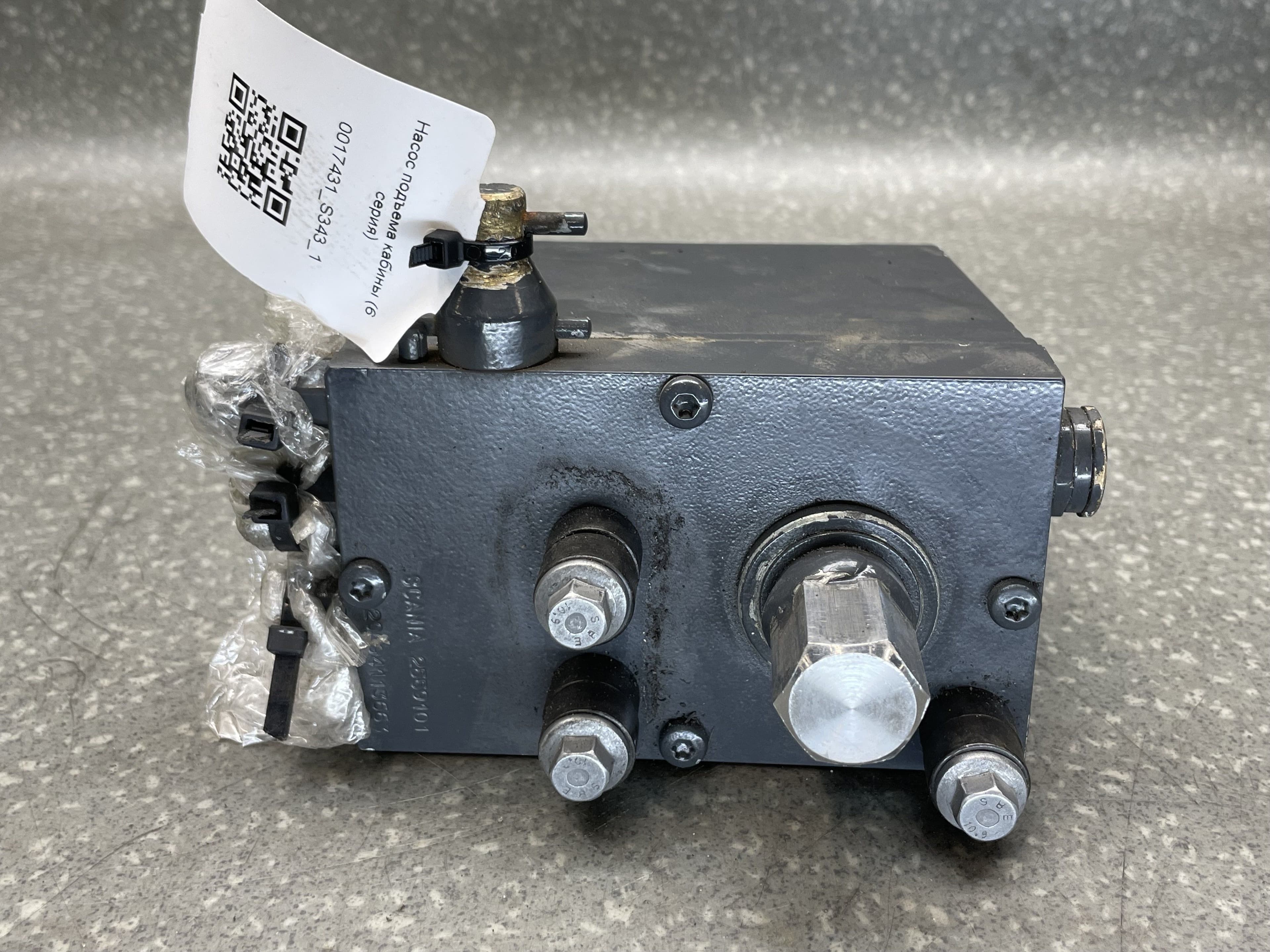 photo-1