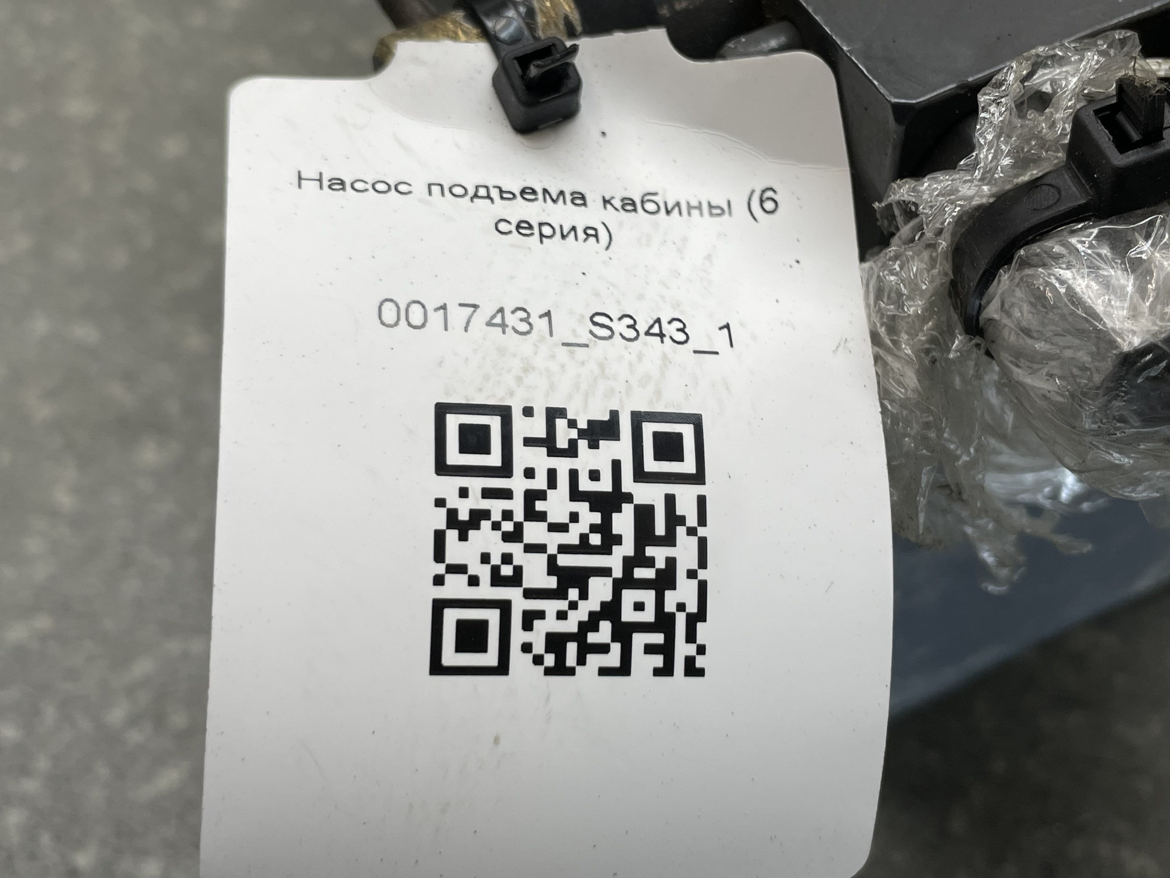 photo-6