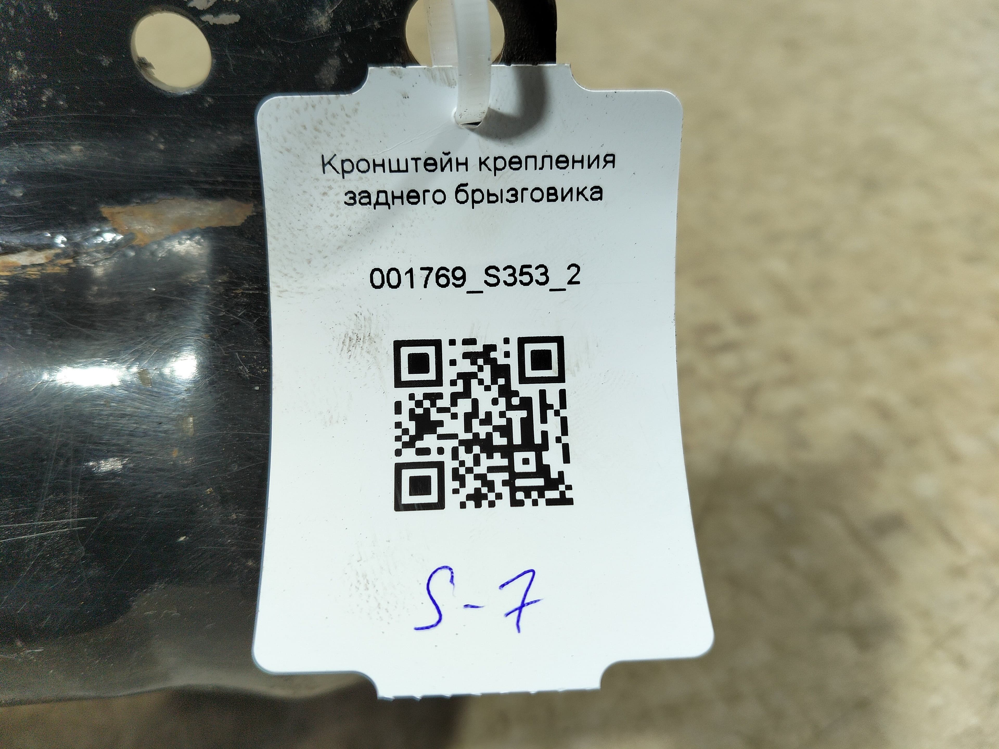 photo-1