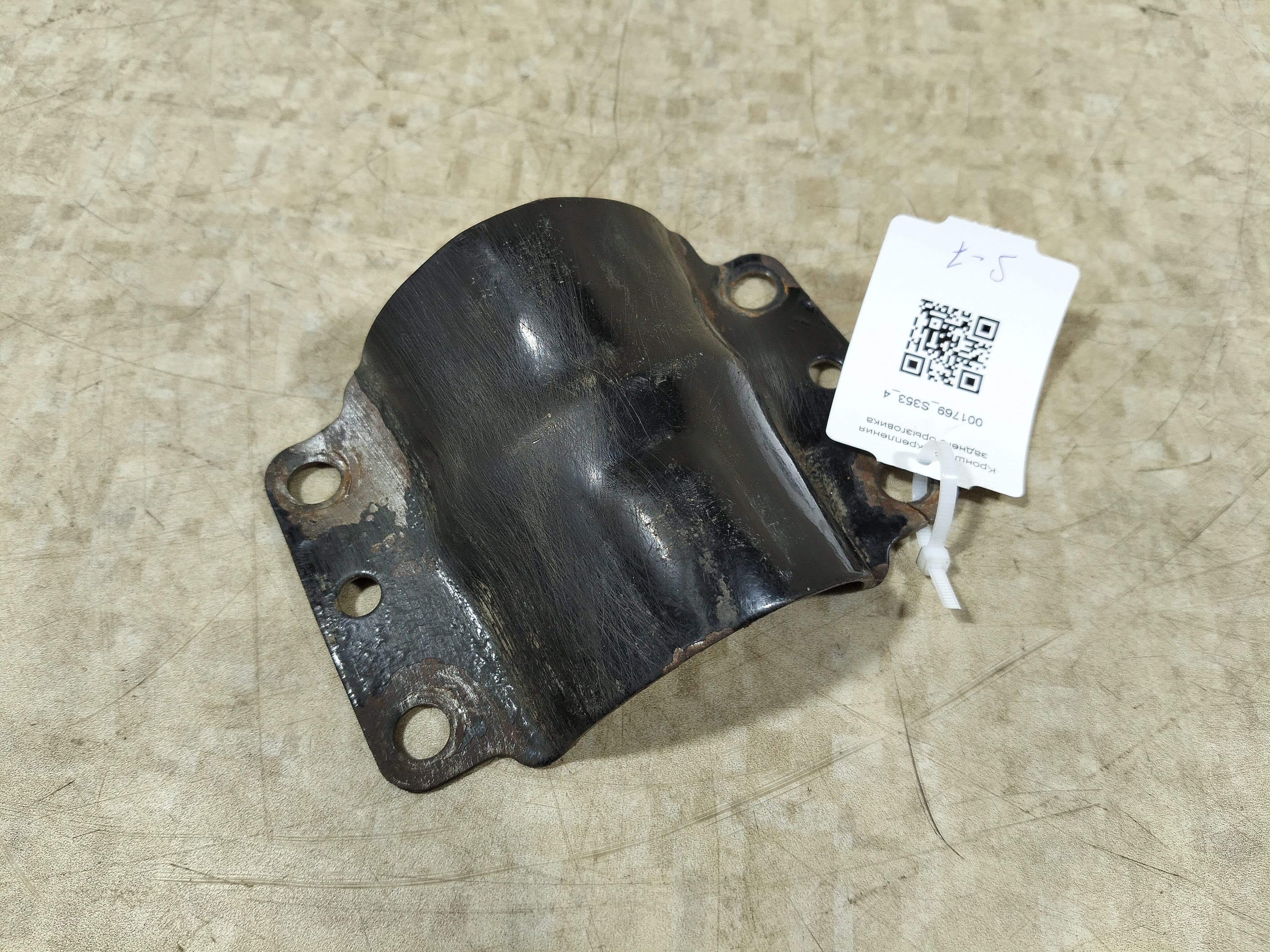 photo-2