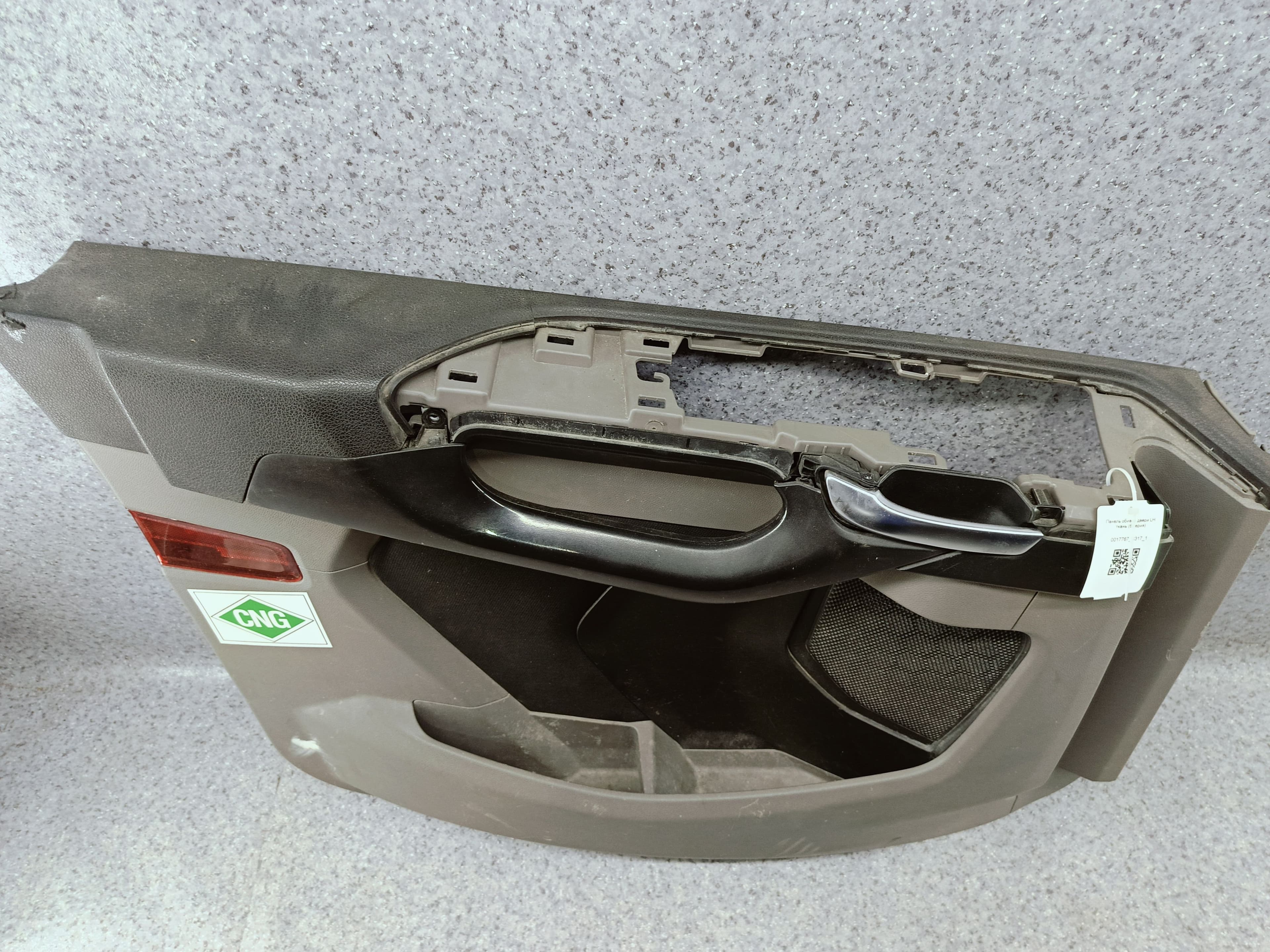 photo-1