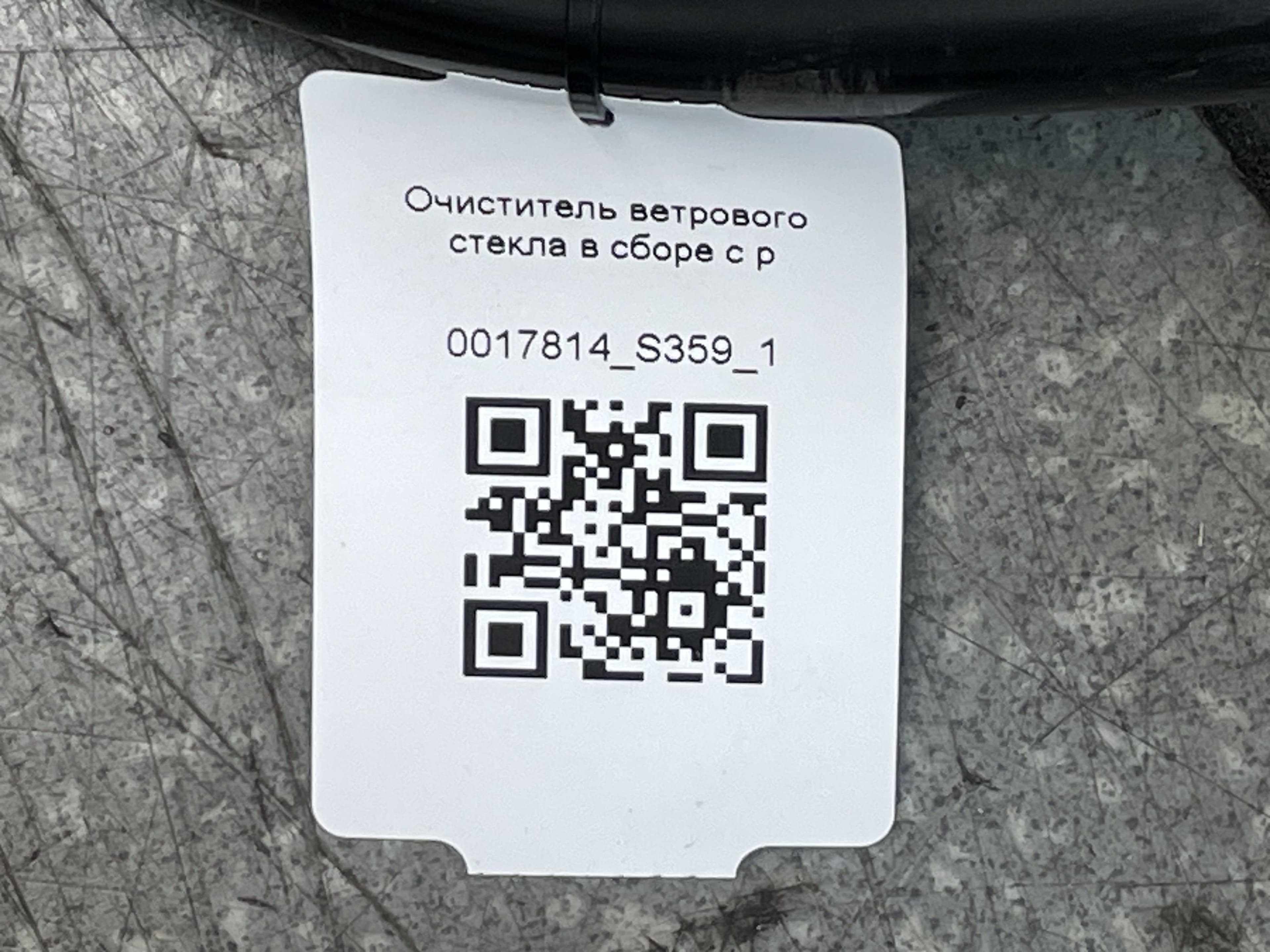 photo-5