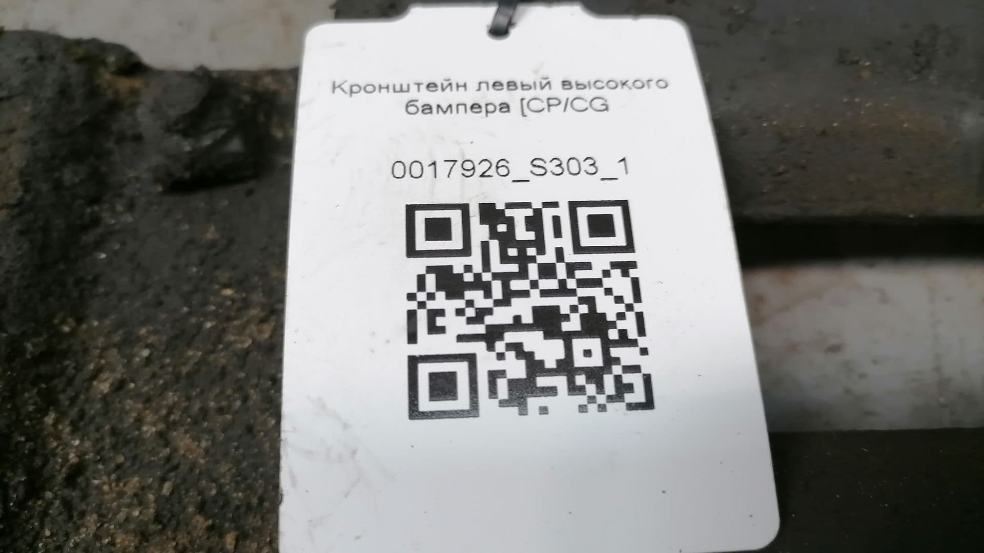 photo-3