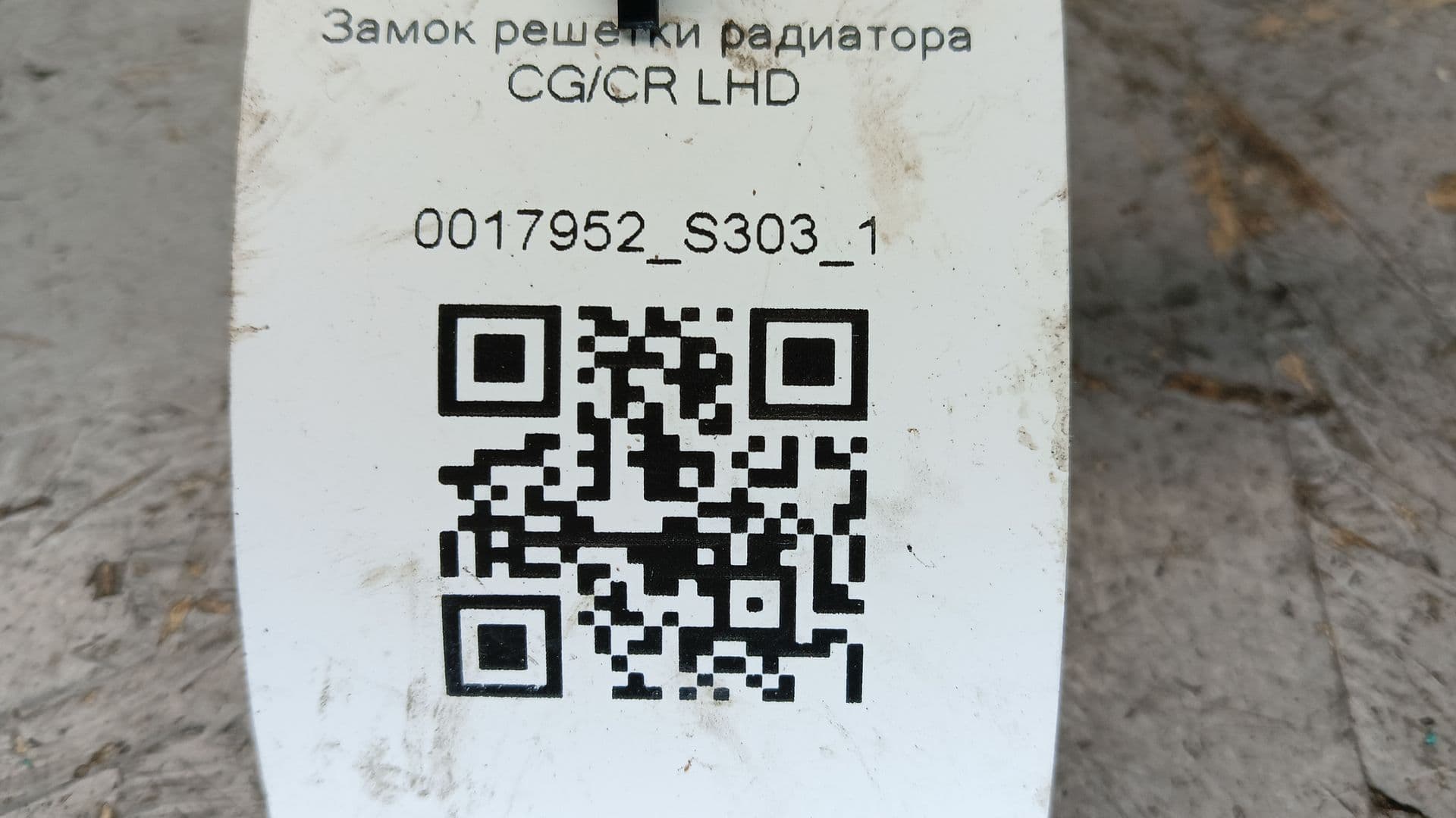 photo-9
