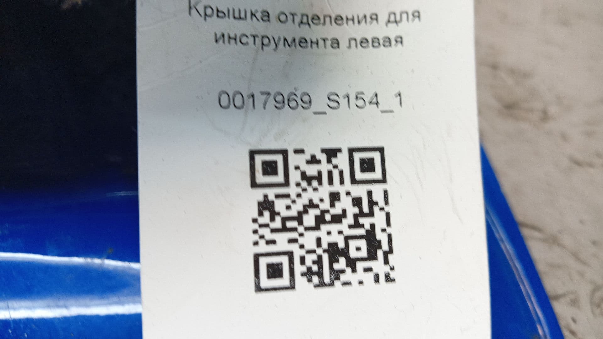photo-10