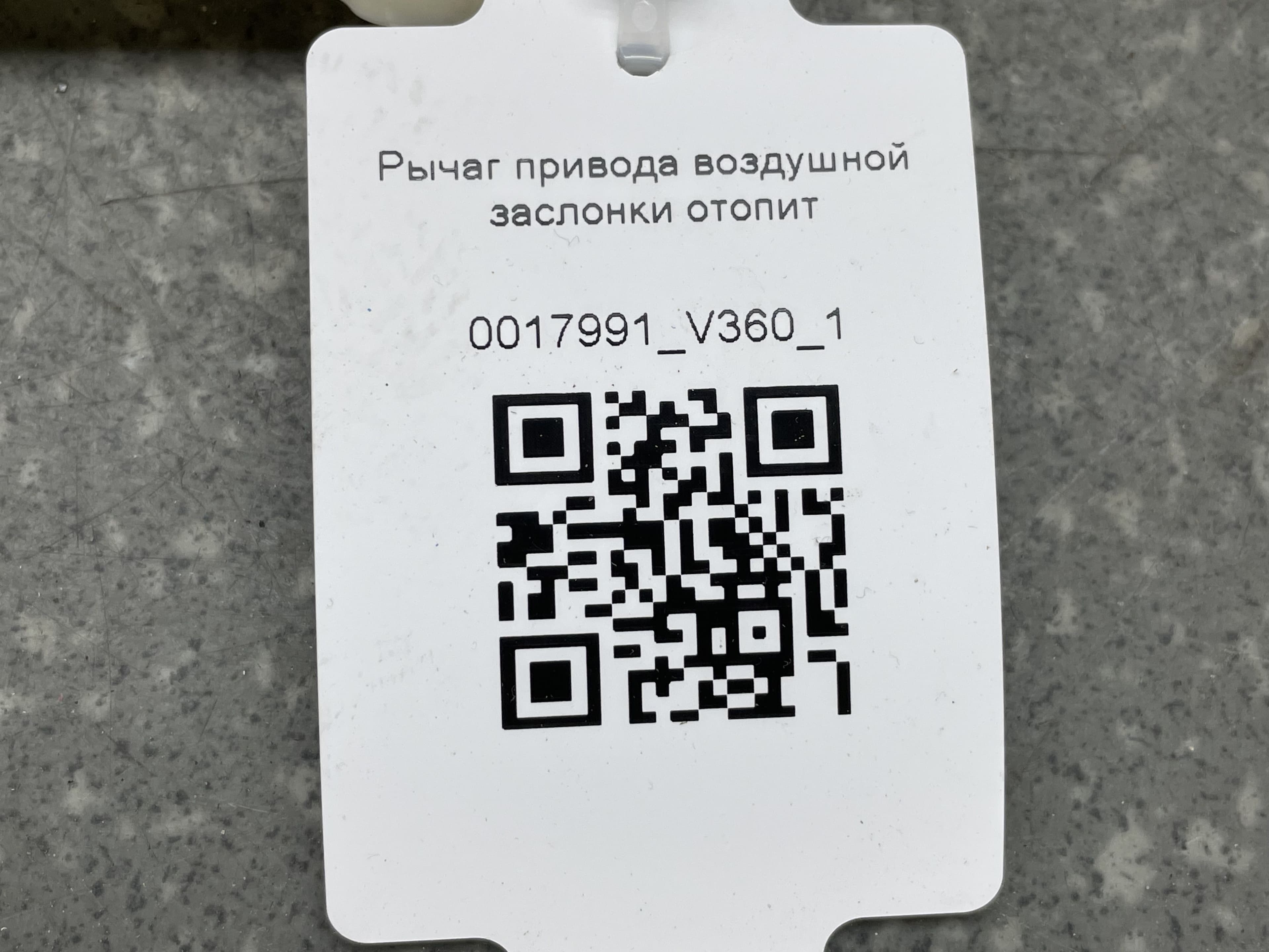 photo-2