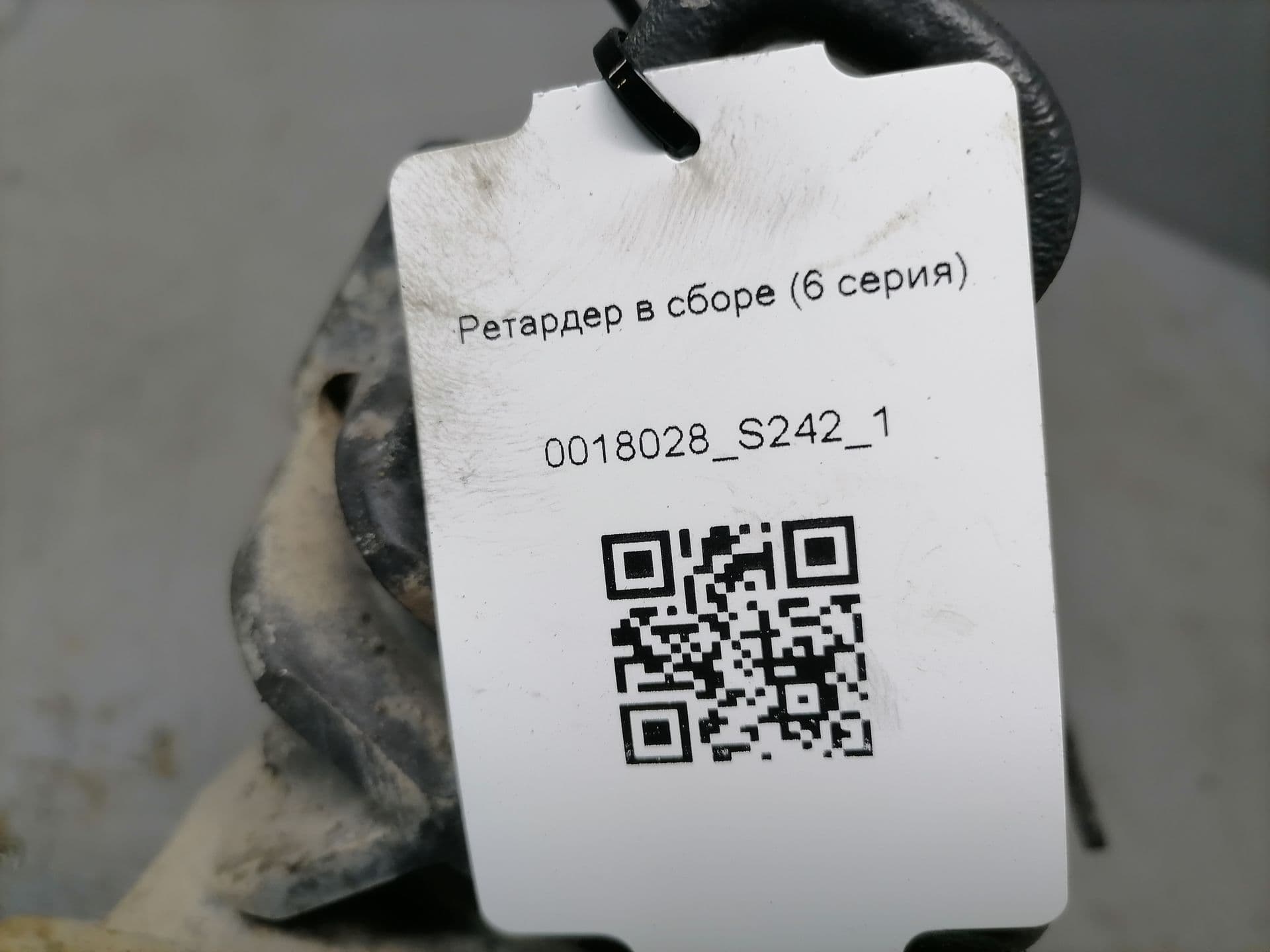 photo-4