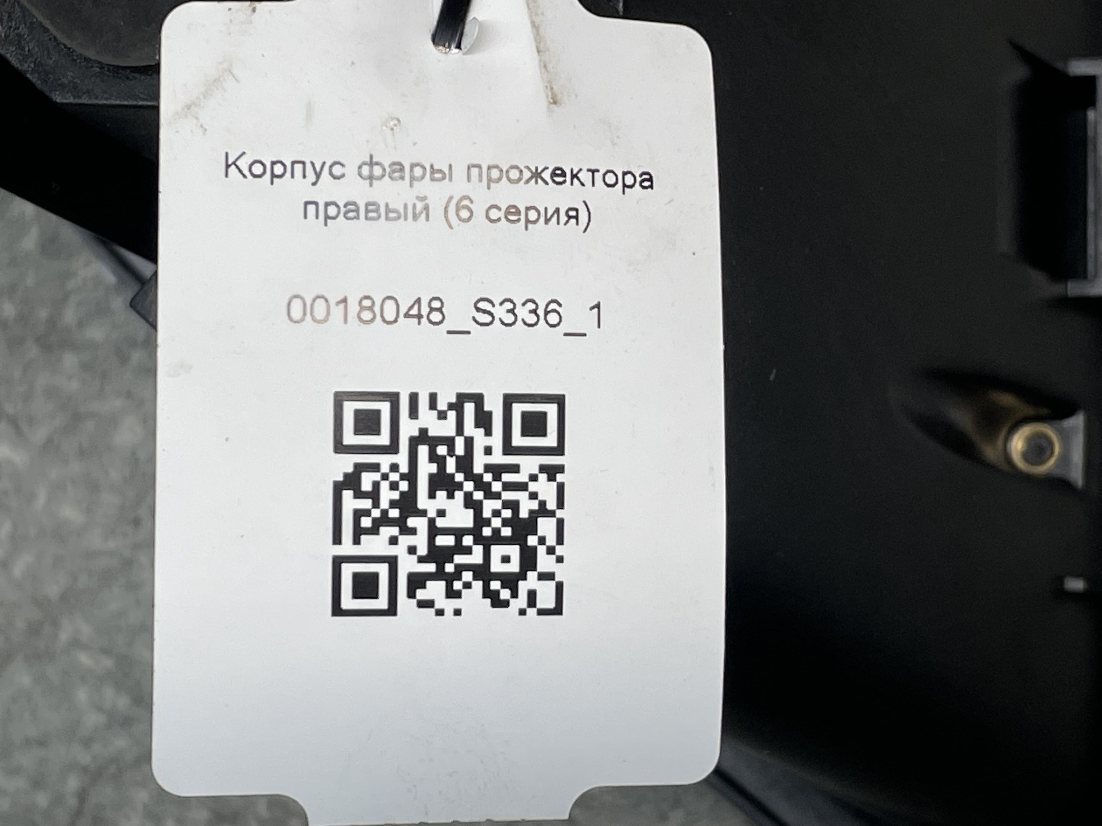 photo-3